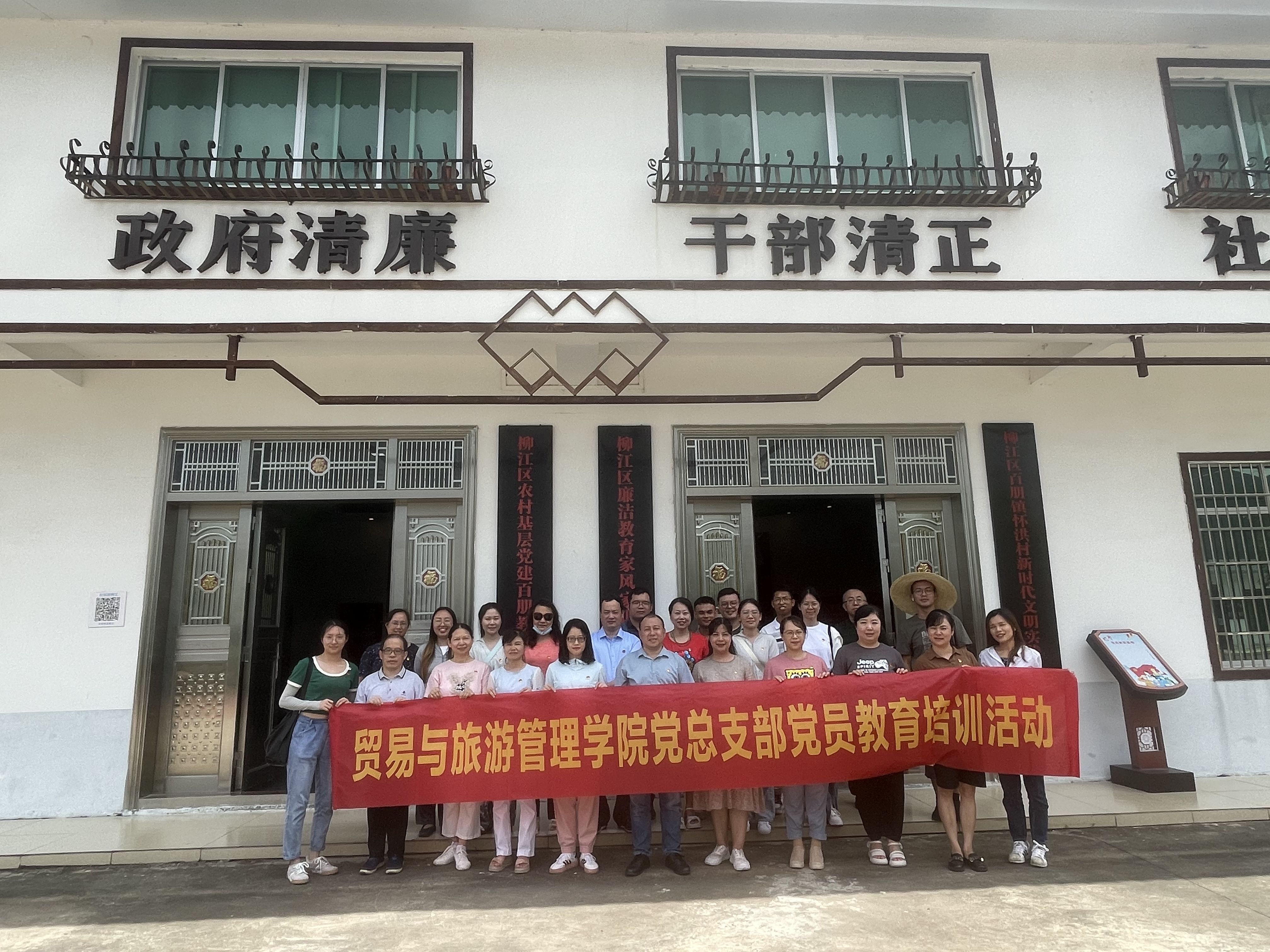 202307131000042556.jpg 202307131000042556.jpg