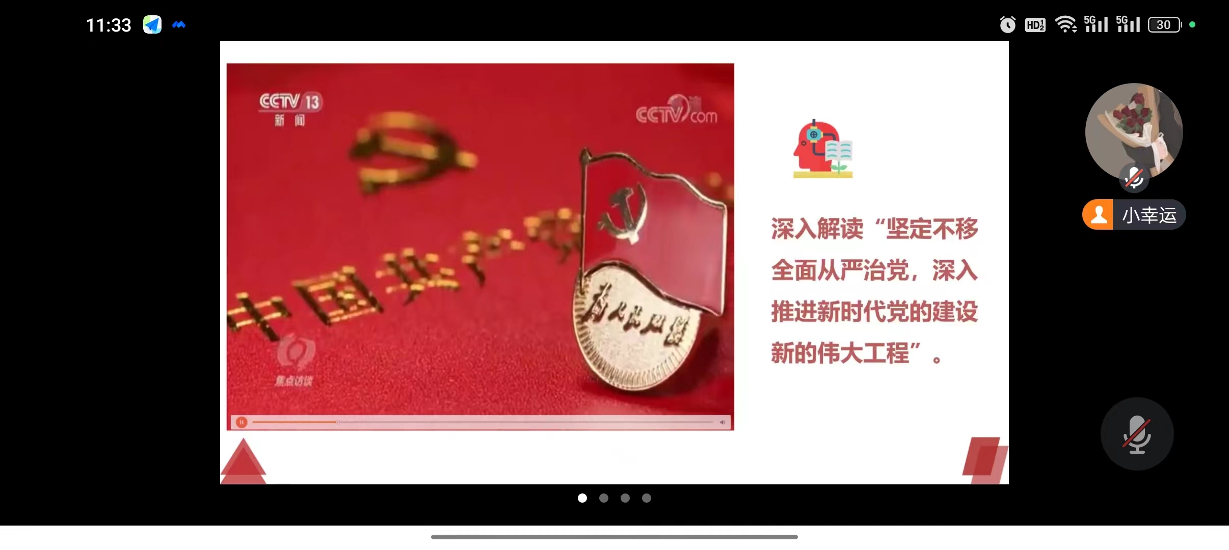 202309011107512217.png 202309011107512217.png