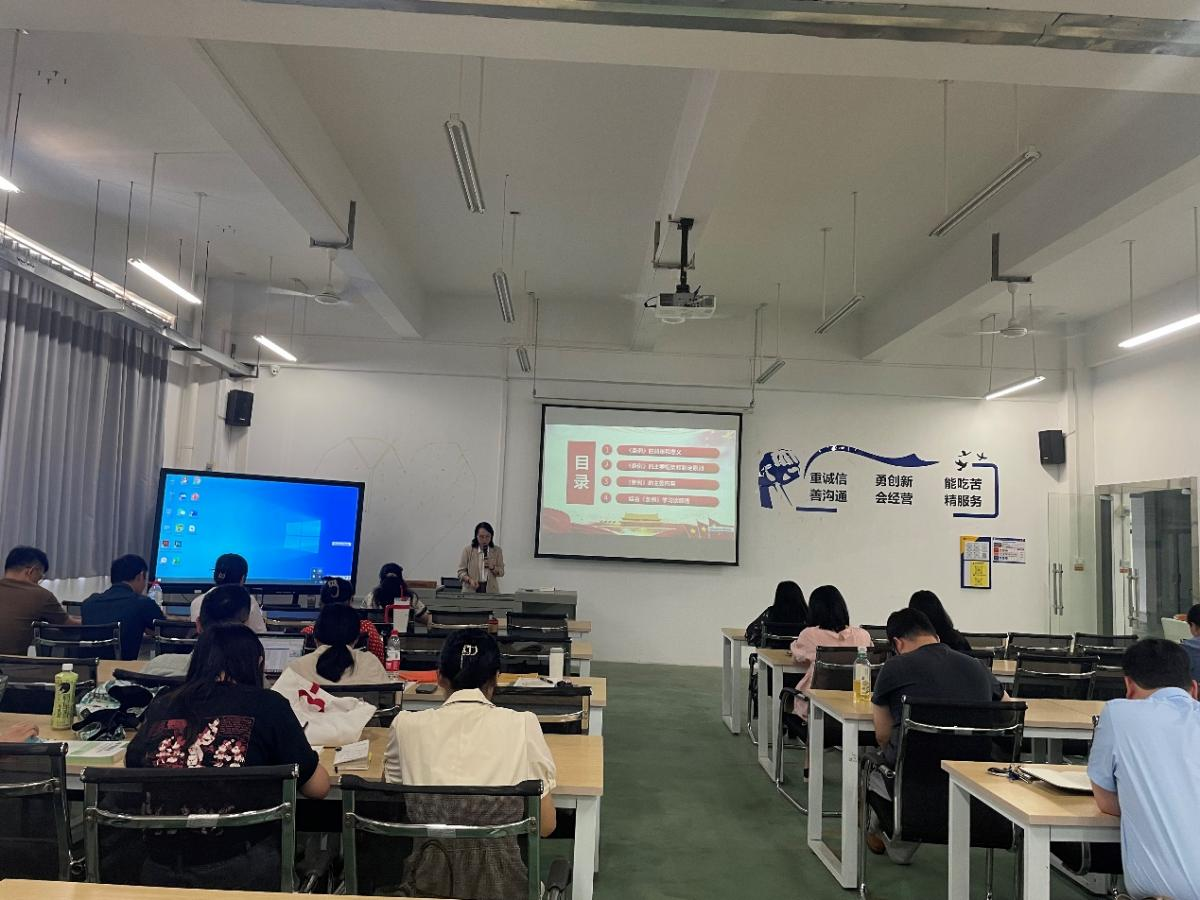 202309041200252727.png 202309041200252727.png