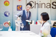 喜讯：我校学子在2023年全国职业院校技能大赛酒店服务赛项荣获二等奖