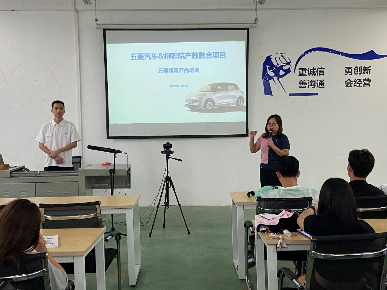 202309201045061765.Jpeg 202309201045061765.Jpeg