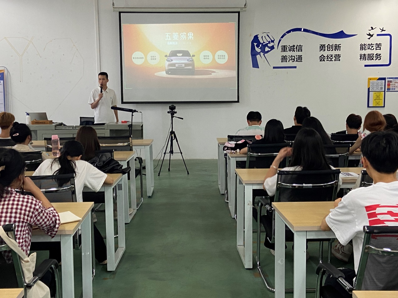 202309201045074580.Jpeg 202309201045074580.Jpeg