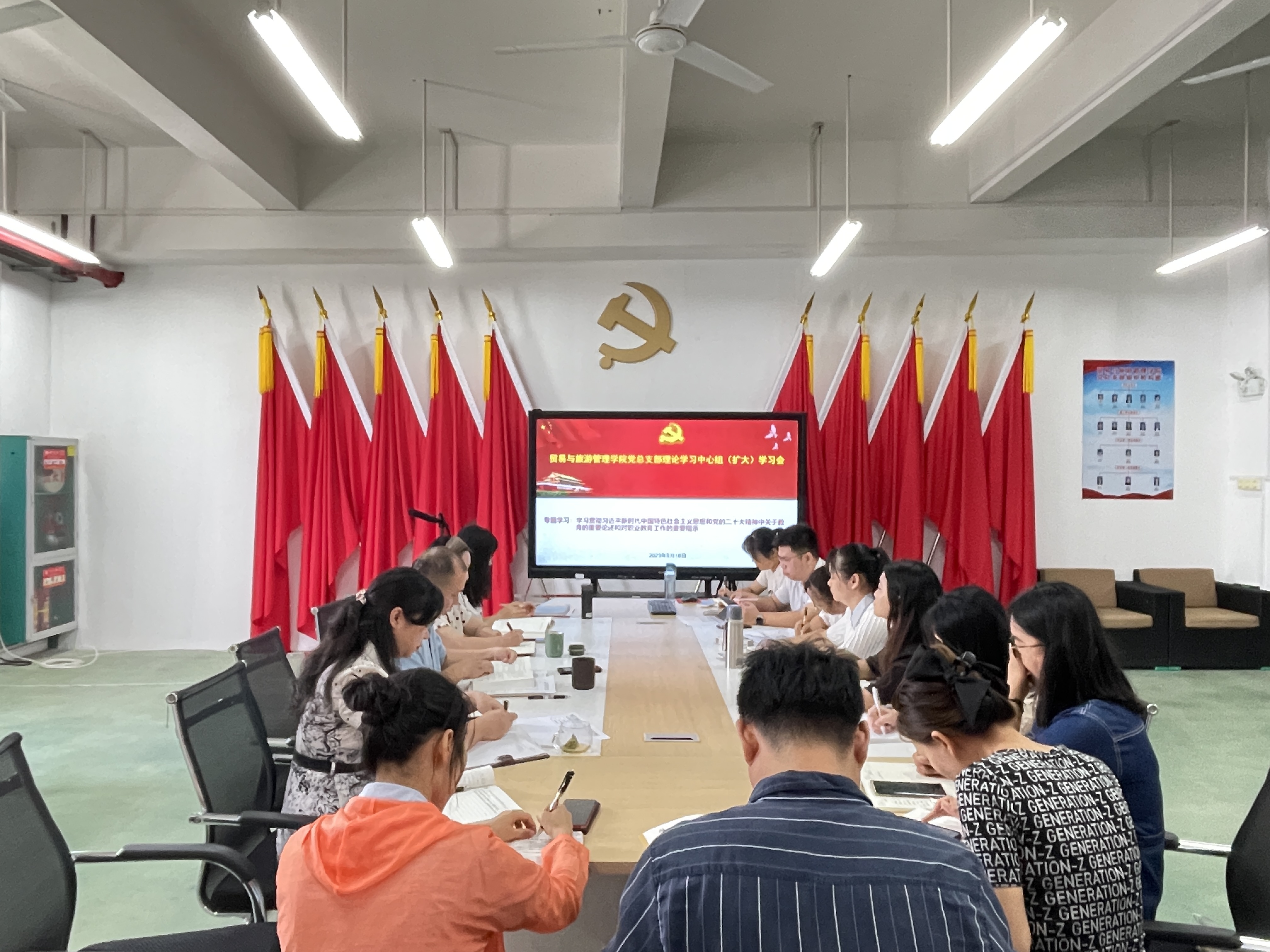 202309211632585883.jpg 202309211632585883.jpg