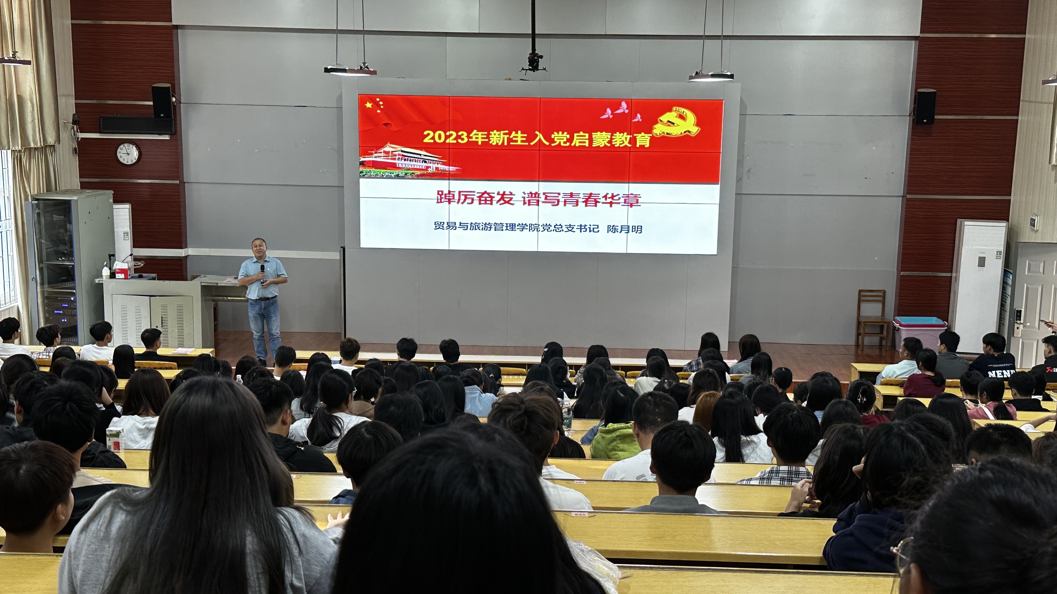 202310091053496972.jpg 202310091053496972.jpg