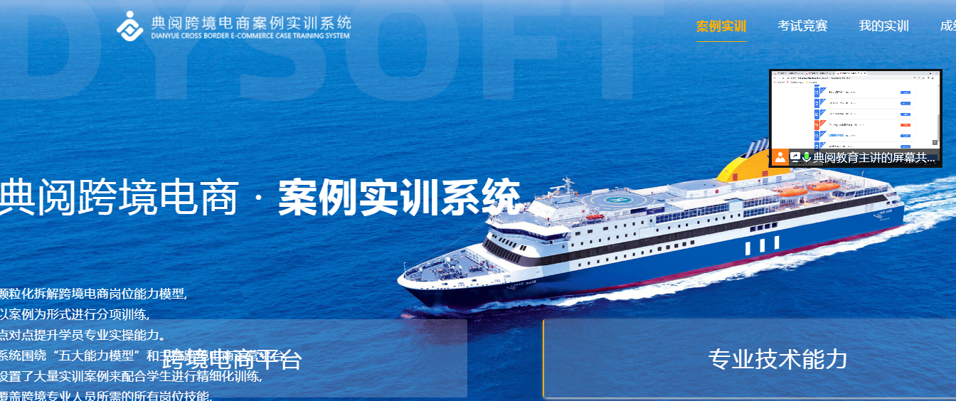 202310111610115125.Png 202310111610115125.Png