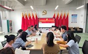 贸易与旅游管理学院党总支部召开理论学习中心组（扩大）学习会