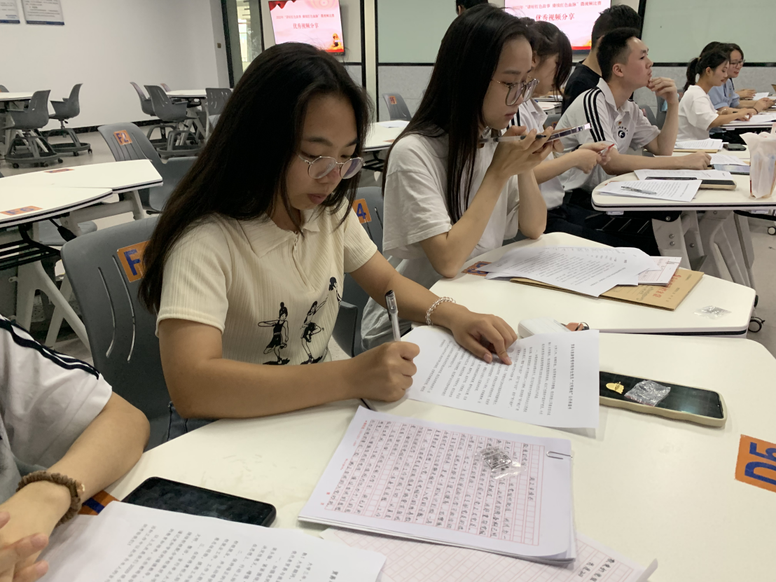 202310261028545529.Png 202310261028545529.Png