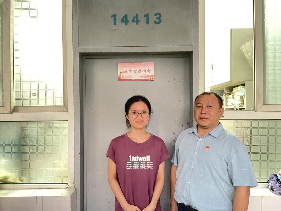 202310261028548994.Jpeg 202310261028548994.Jpeg