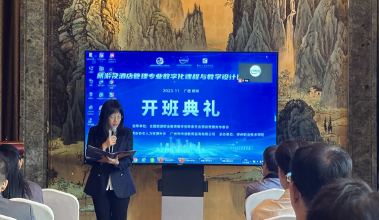 202311030953489102.png 202311030953489102.png