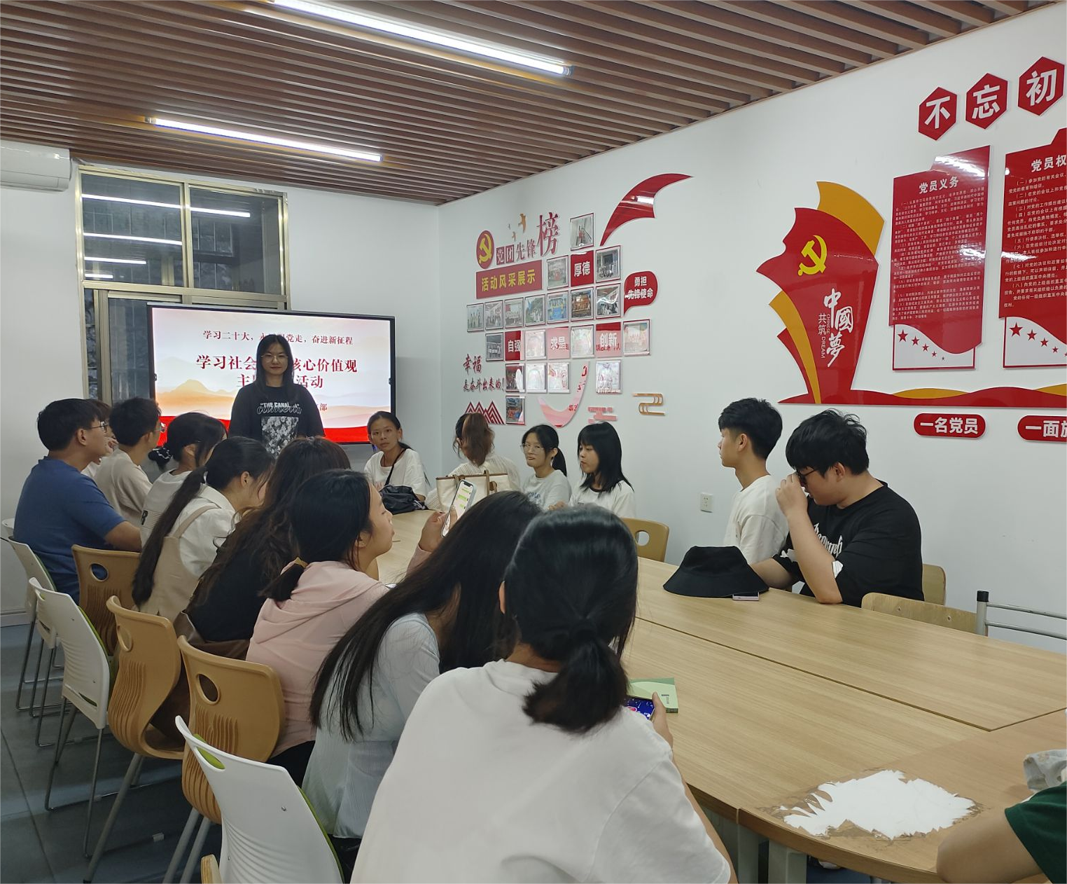 202311031152581807.png 202311031152581807.png