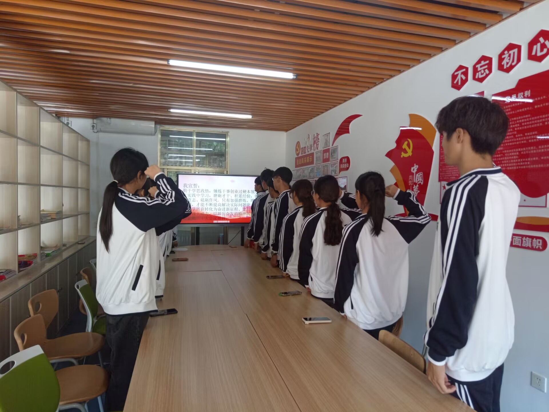 202311061748593311.jpg 202311061748593311.jpg