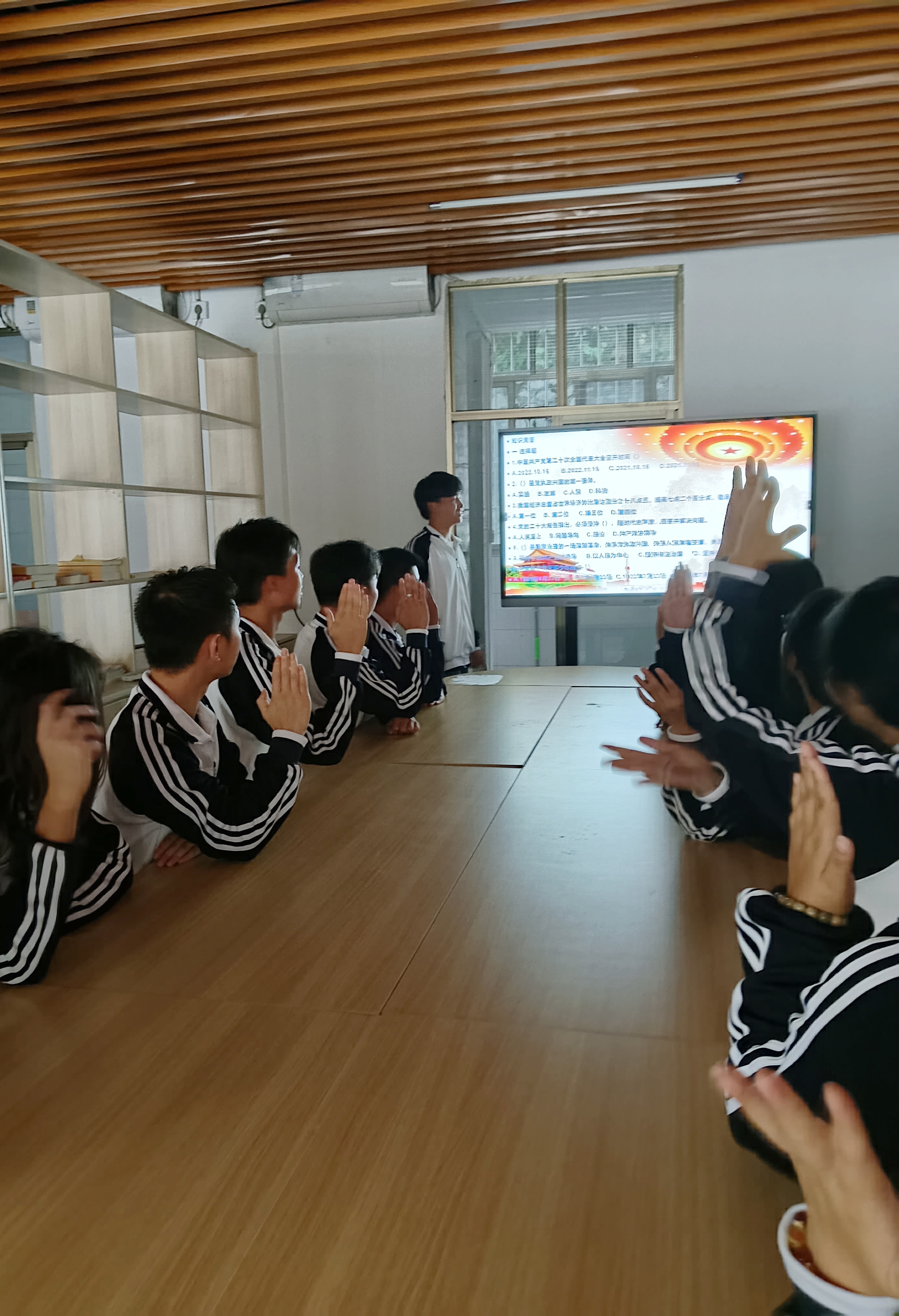 202311061749339924.jpg 202311061749339924.jpg