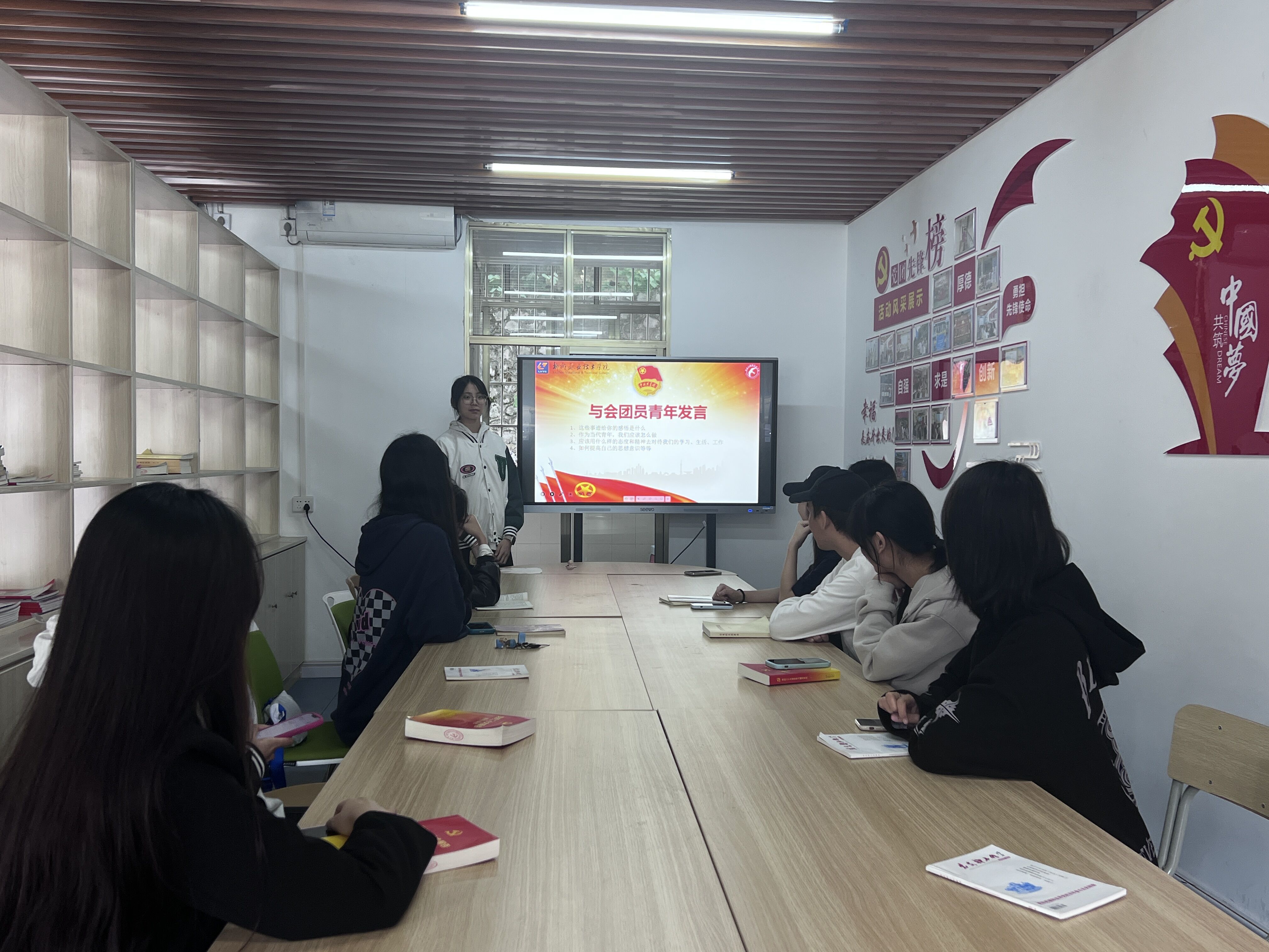 202311081728323847.jpg 202311081728323847.jpg