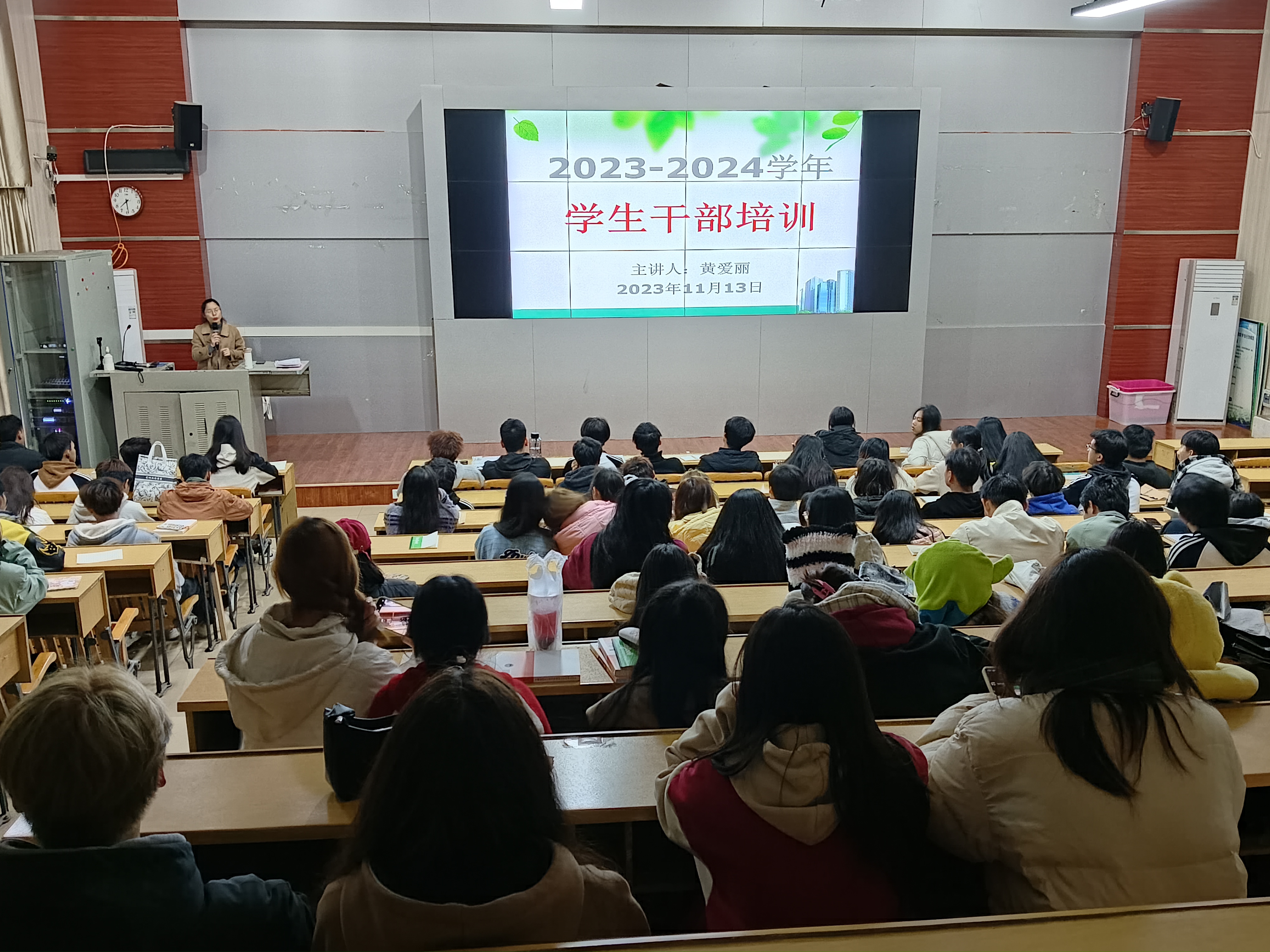 202311151632533082.jpg 202311151632533082.jpg