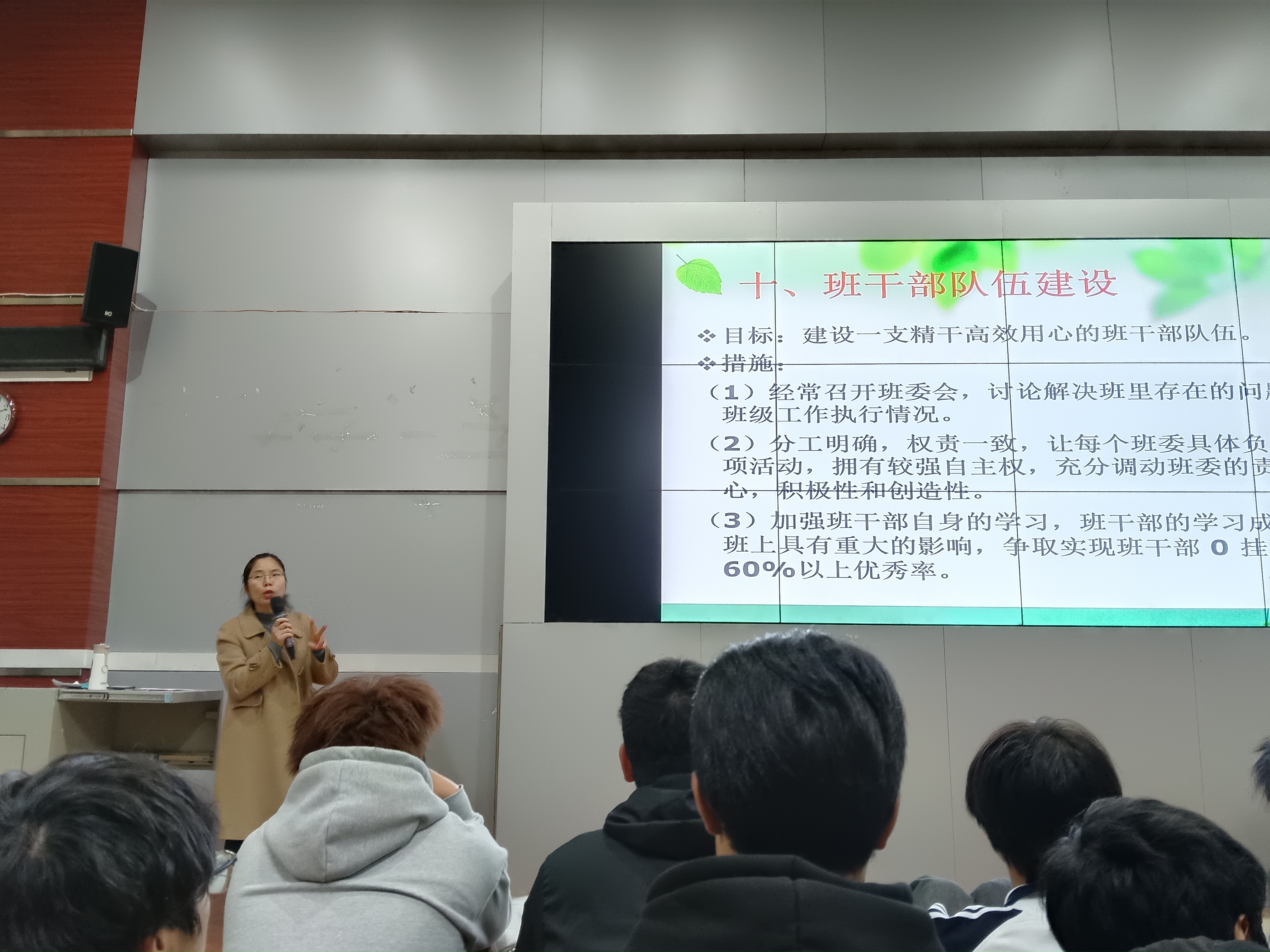 202311151635342344.jpg 202311151635342344.jpg