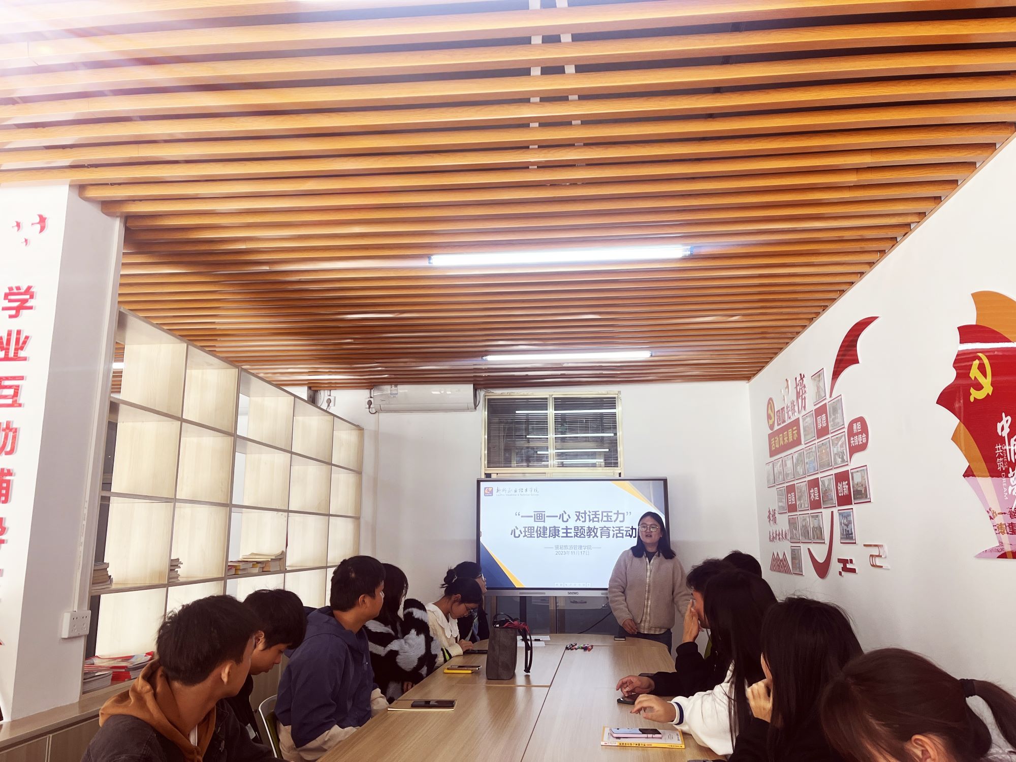 202311201157377986.jpg 202311201157377986.jpg