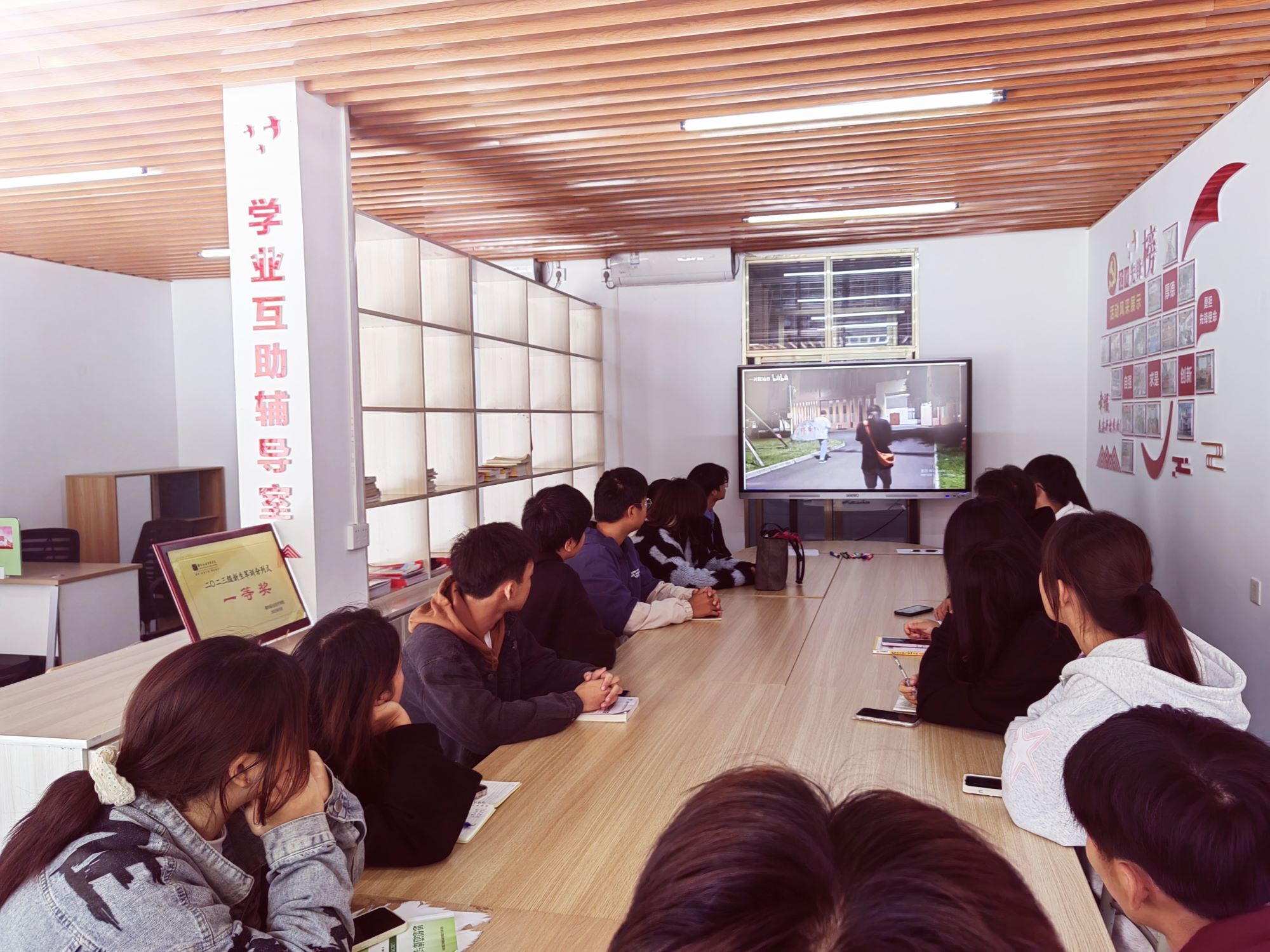 202311201158091882.jpg 202311201158091882.jpg