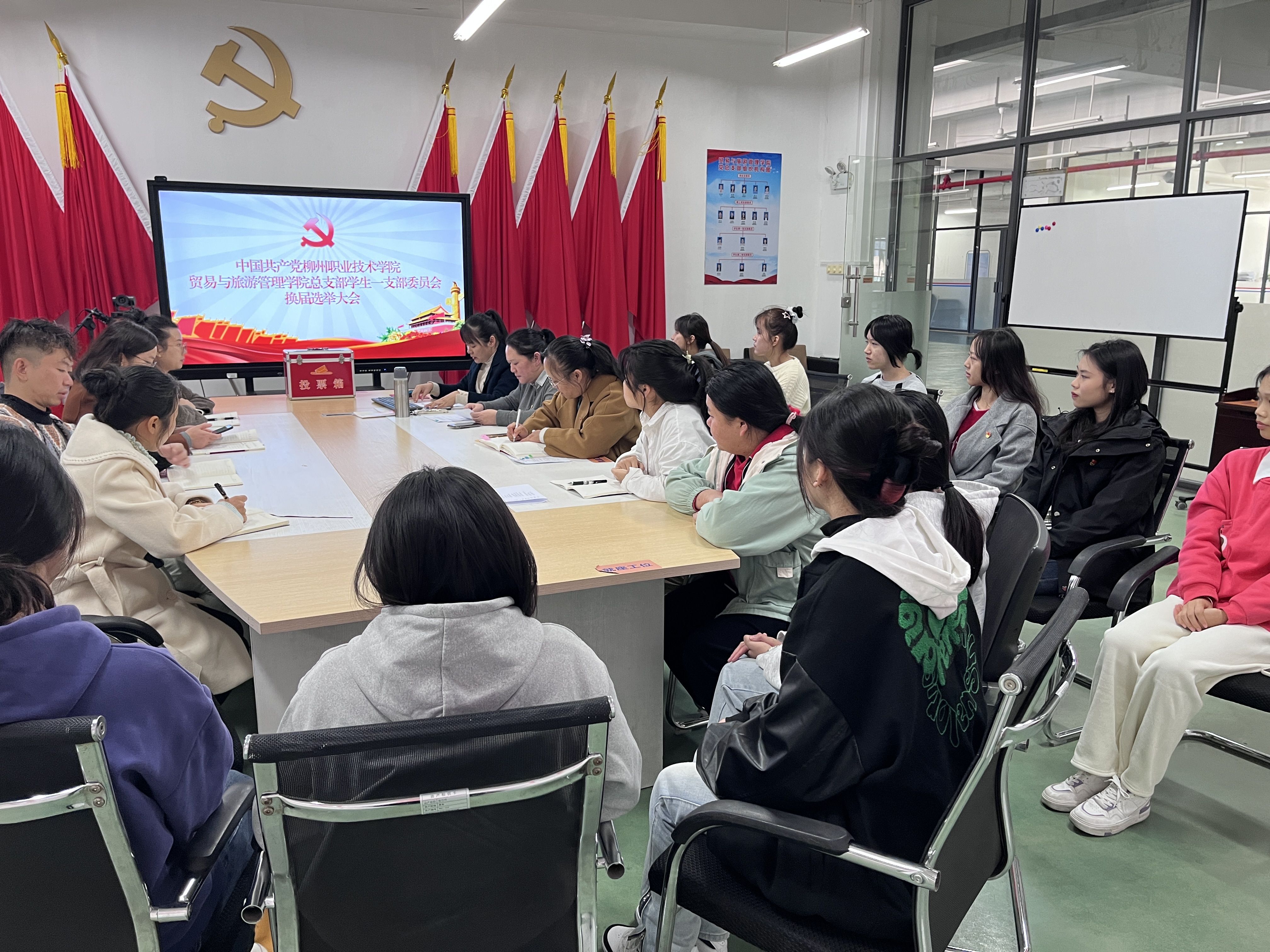 202311221635474031.jpg 202311221635474031.jpg