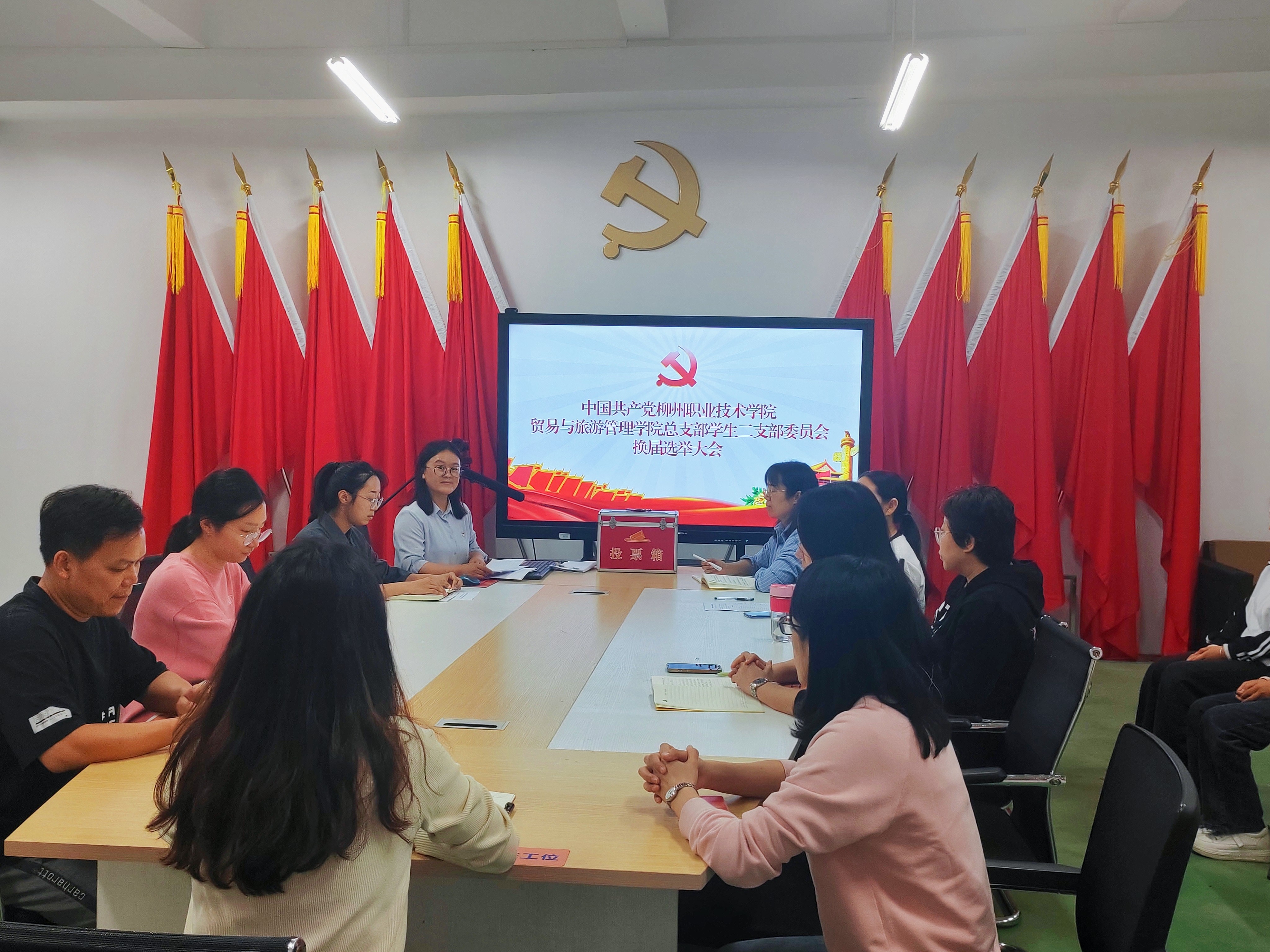 202311221635489727.jpg 202311221635489727.jpg