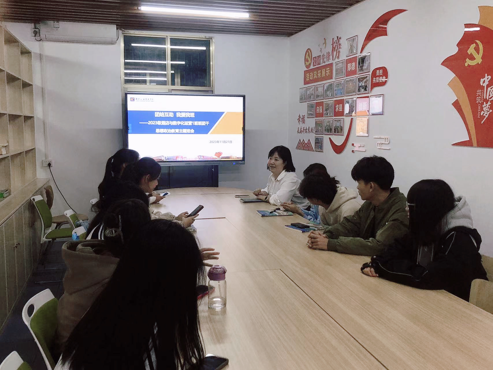 202311221817542625.jpg 202311221817542625.jpg