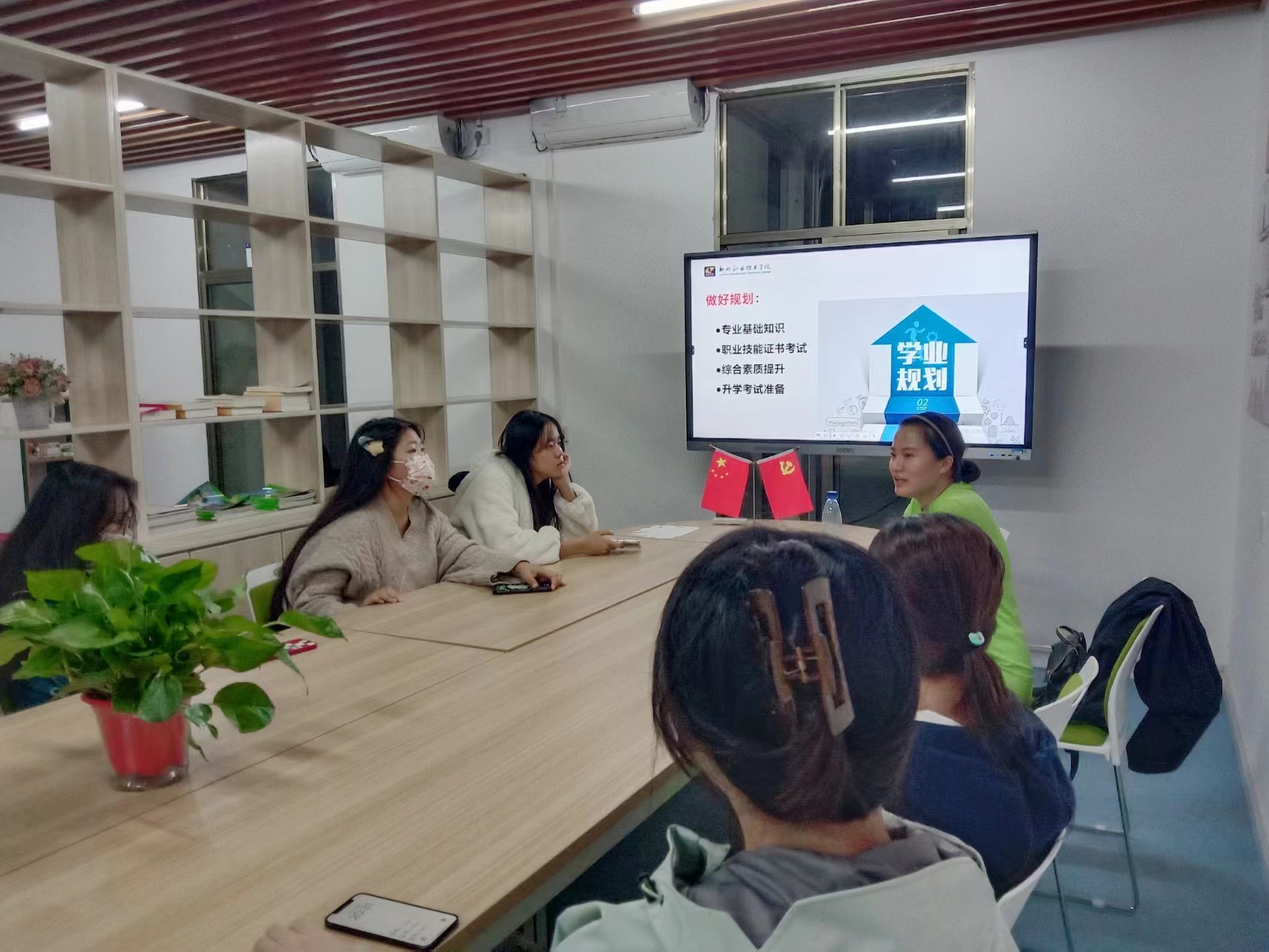 202311241151442423.jpg 202311241151442423.jpg