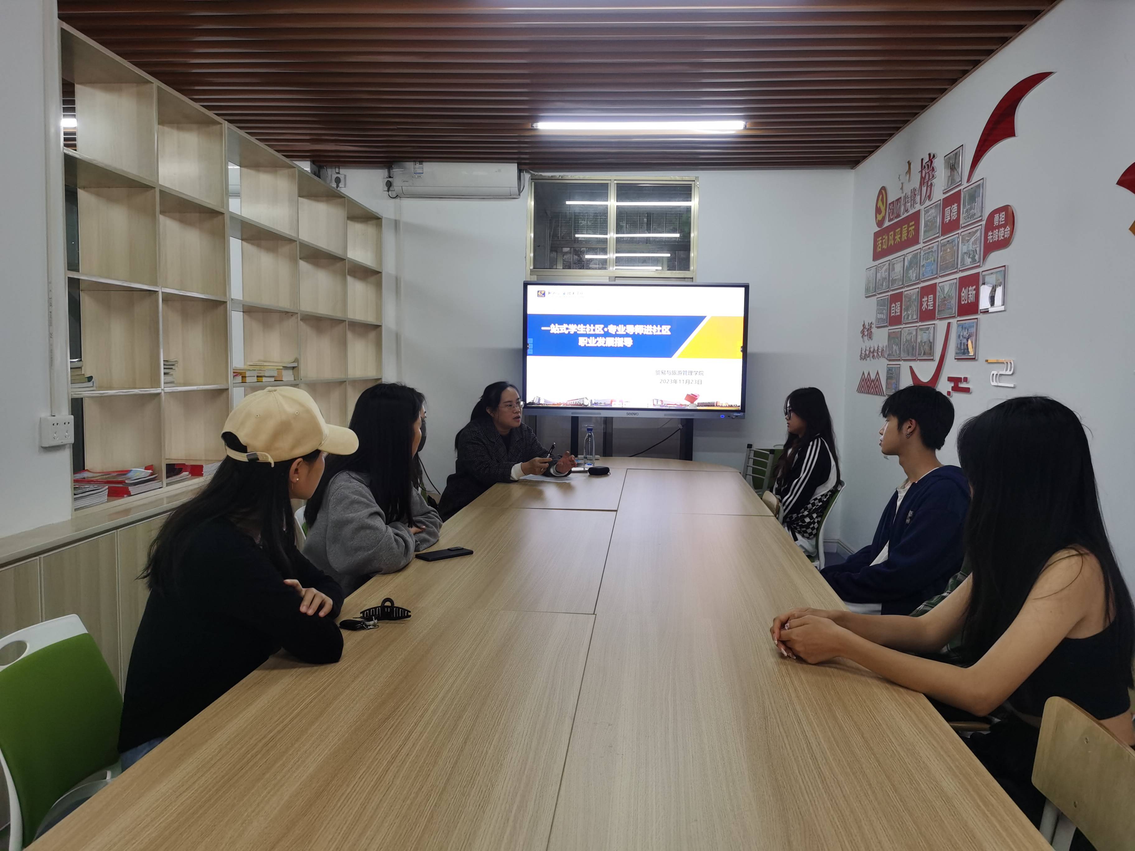 202311271159540818.jpg 202311271159540818.jpg