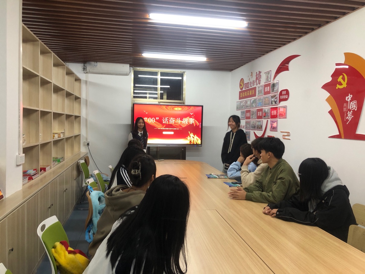 202311281046046096.jpg 202311281046046096.jpg