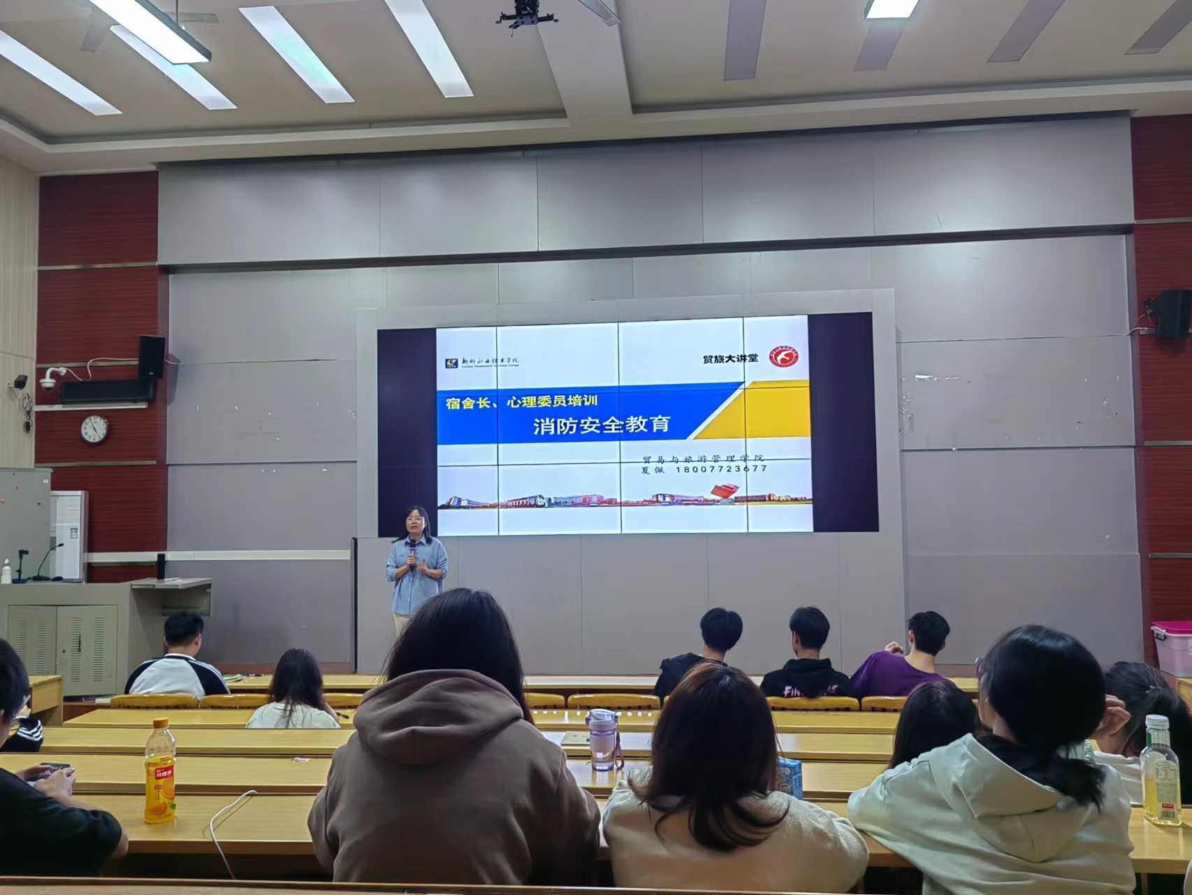 202311281138562987.jpg 202311281138562987.jpg