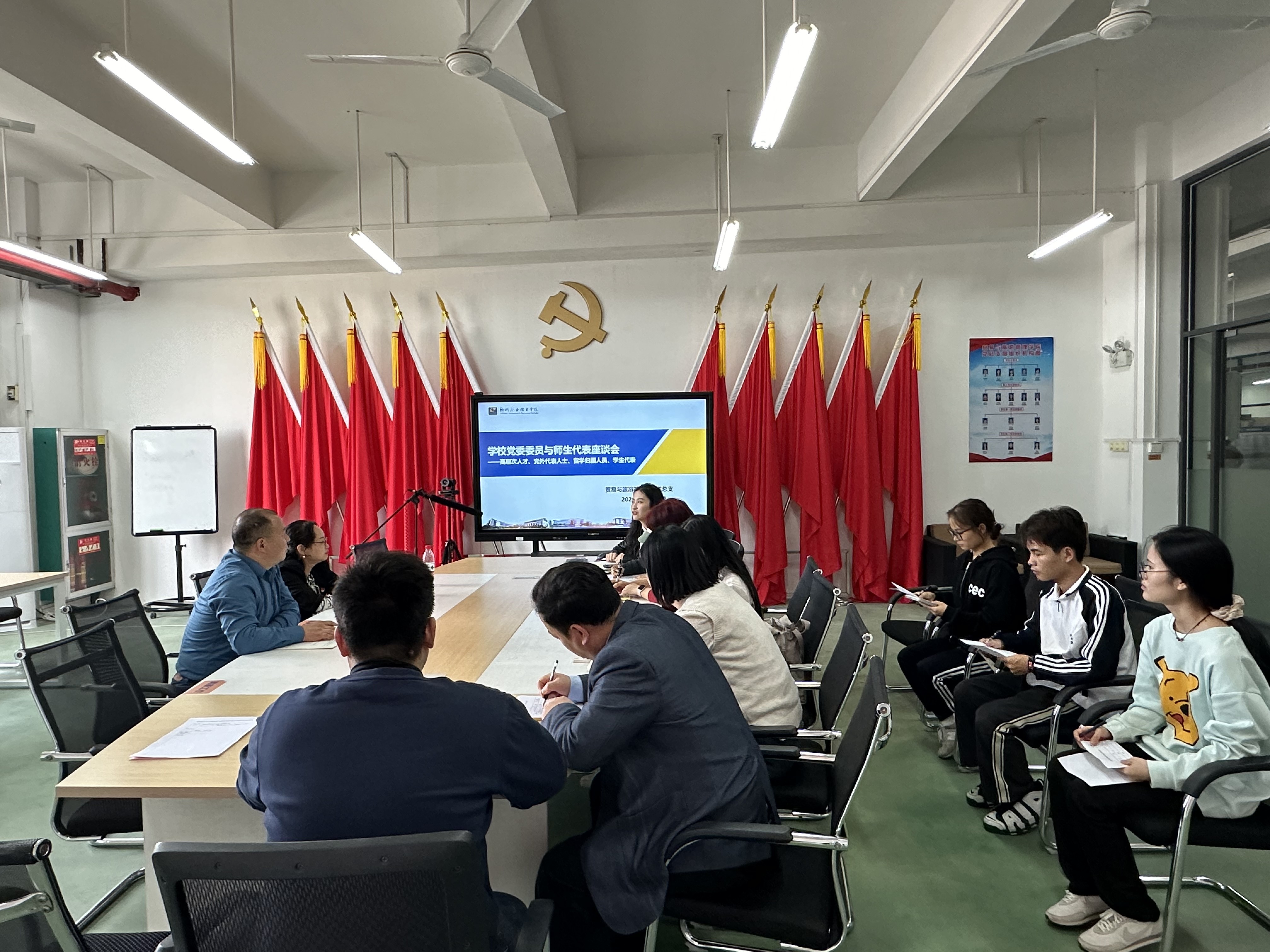 202311281144475371.jpg 202311281144475371.jpg