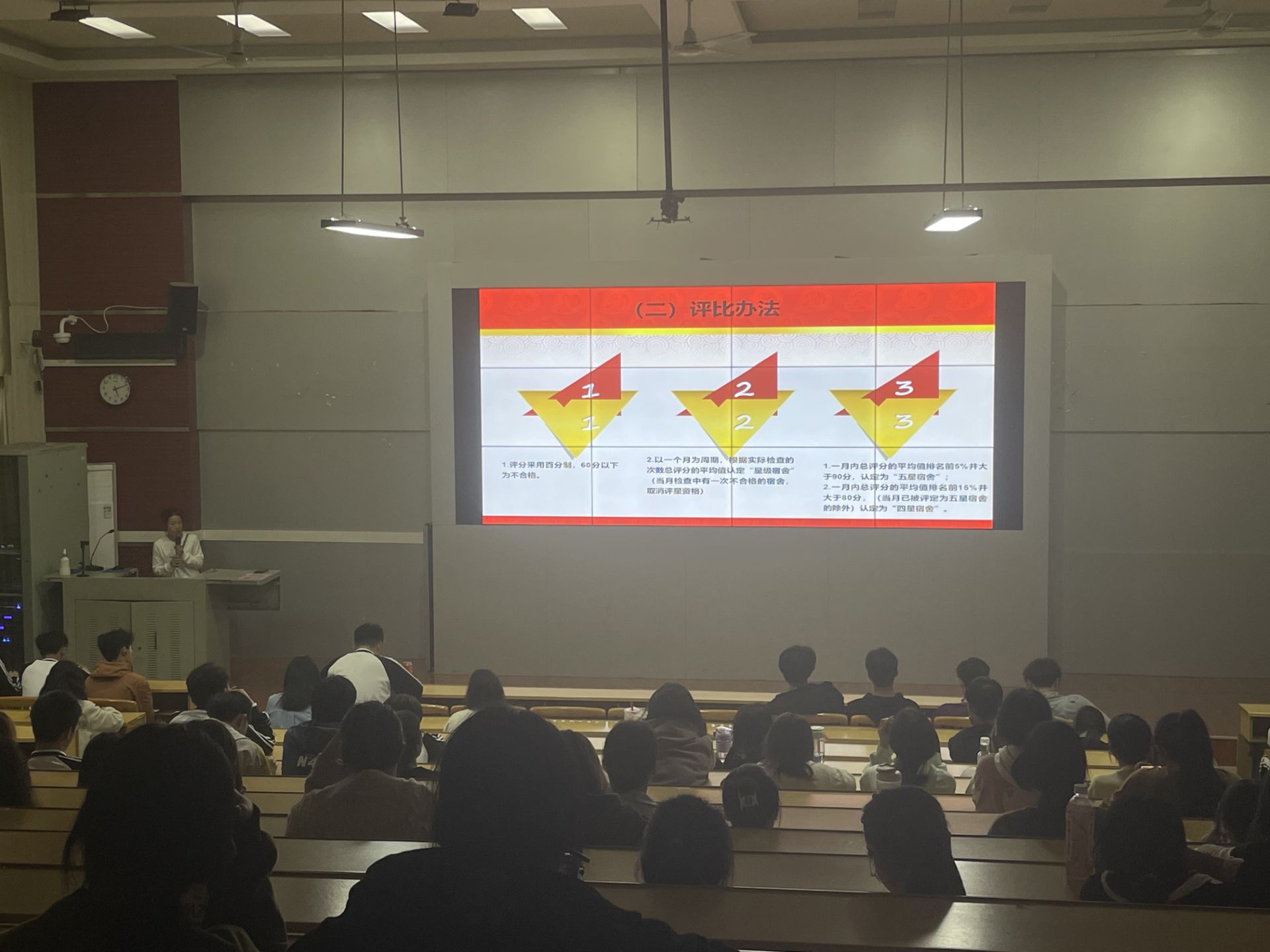 202311281248523038.jpg 202311281248523038.jpg