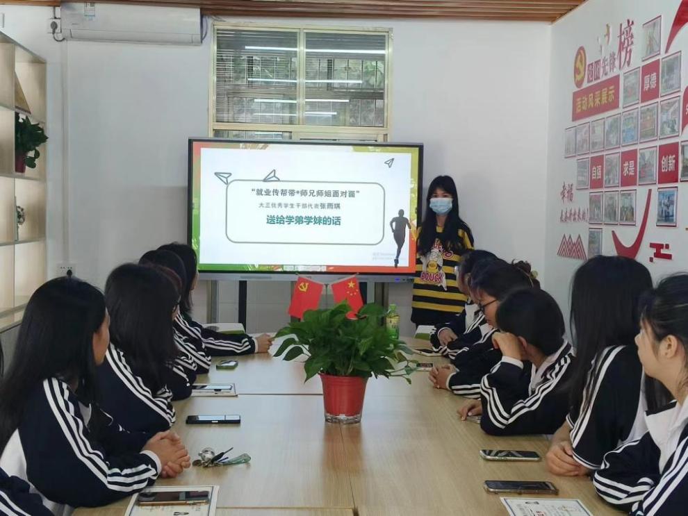 202312011659323990.Jpeg 202312011659323990.Jpeg