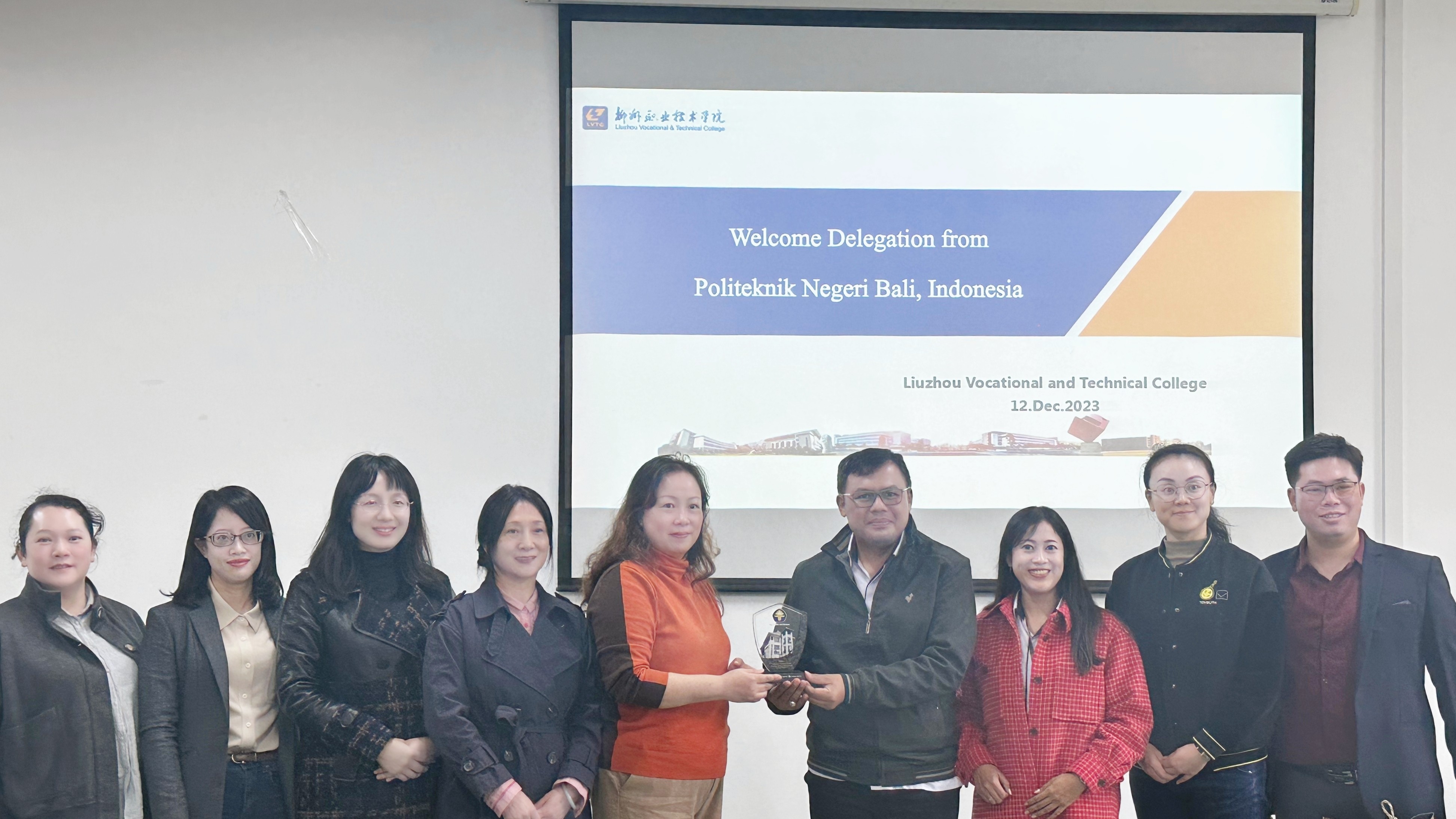 202312150955349956.jpg 202312150955349956.jpg