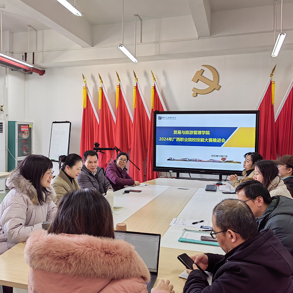 202312221529127848.png 202312221529127848.png