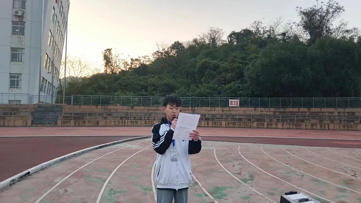 202312271147071007.Jpeg 202312271147071007.Jpeg