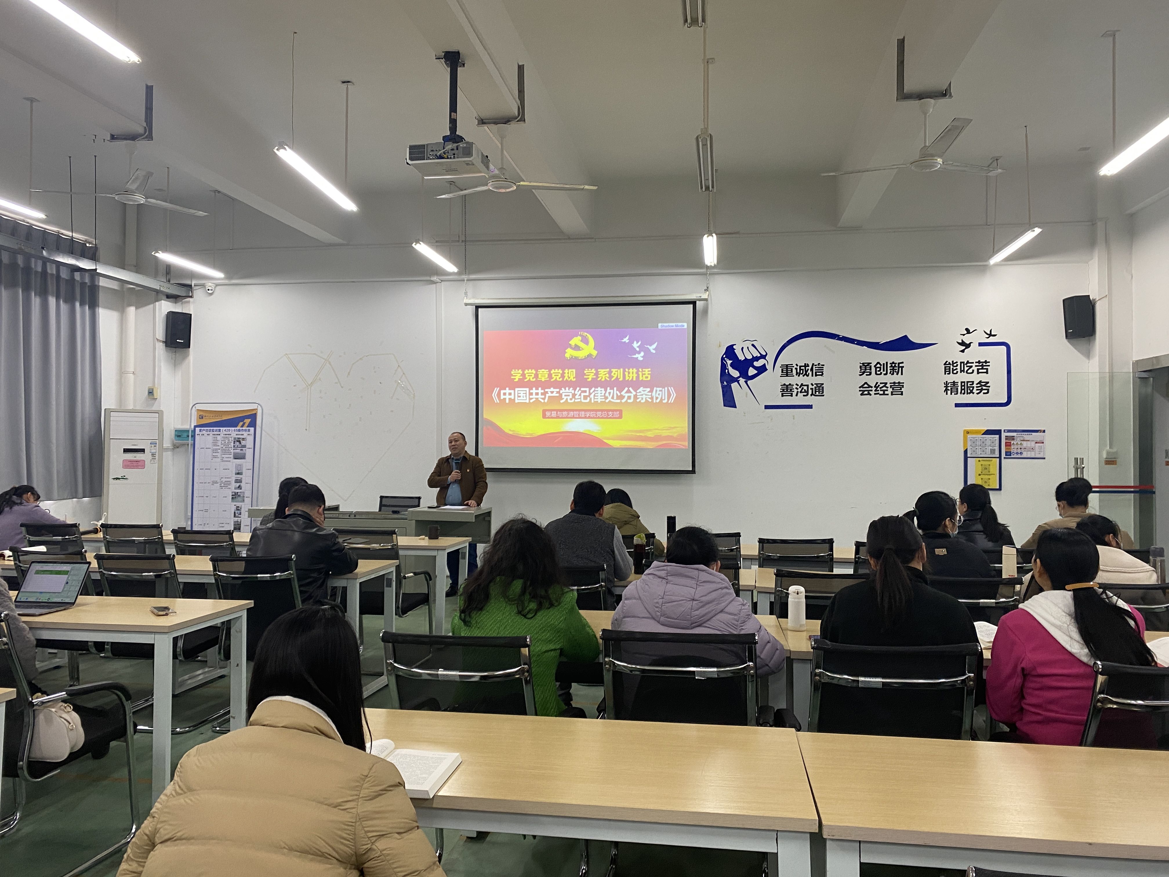 202401081613259978.jpg 202401081613259978.jpg