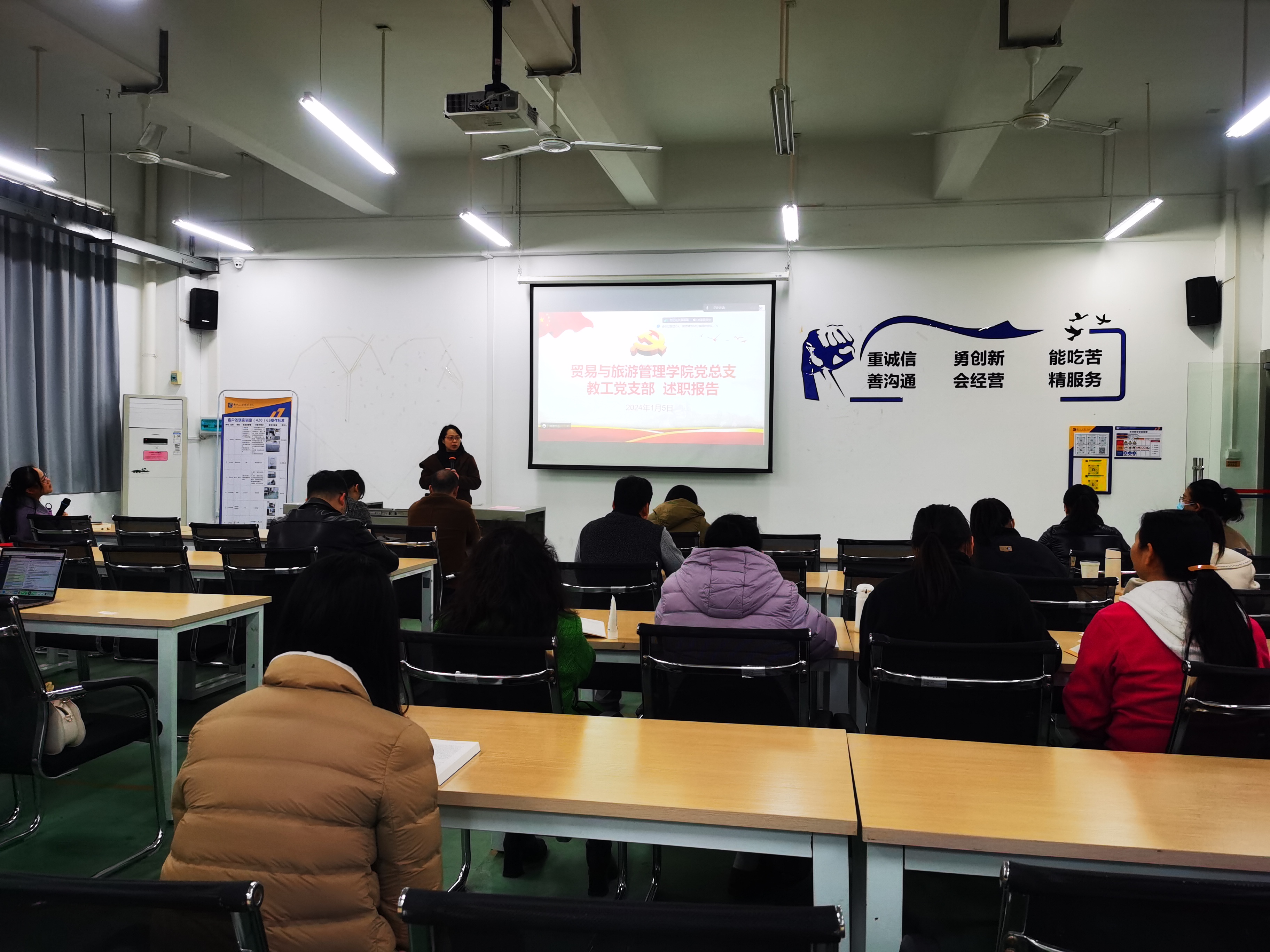 202401081623359194.jpg 202401081623359194.jpg