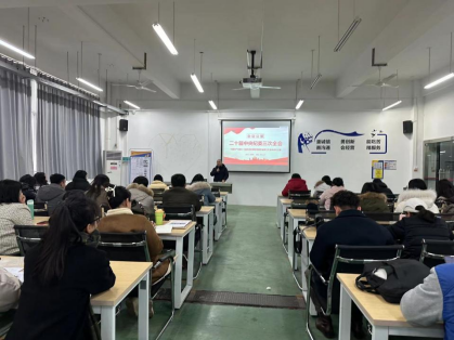 202403011602011593.png 202403011602011593.png