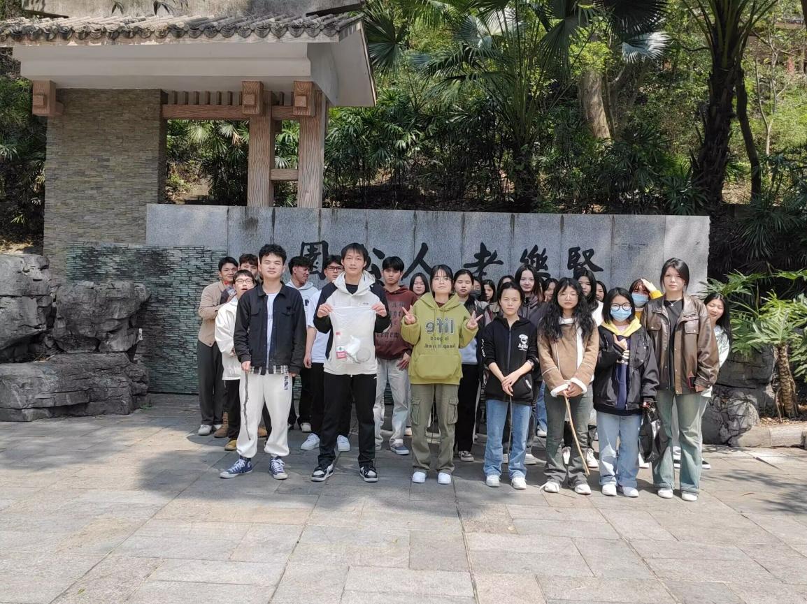 202403281059374278.Jpeg 202403281059374278.Jpeg