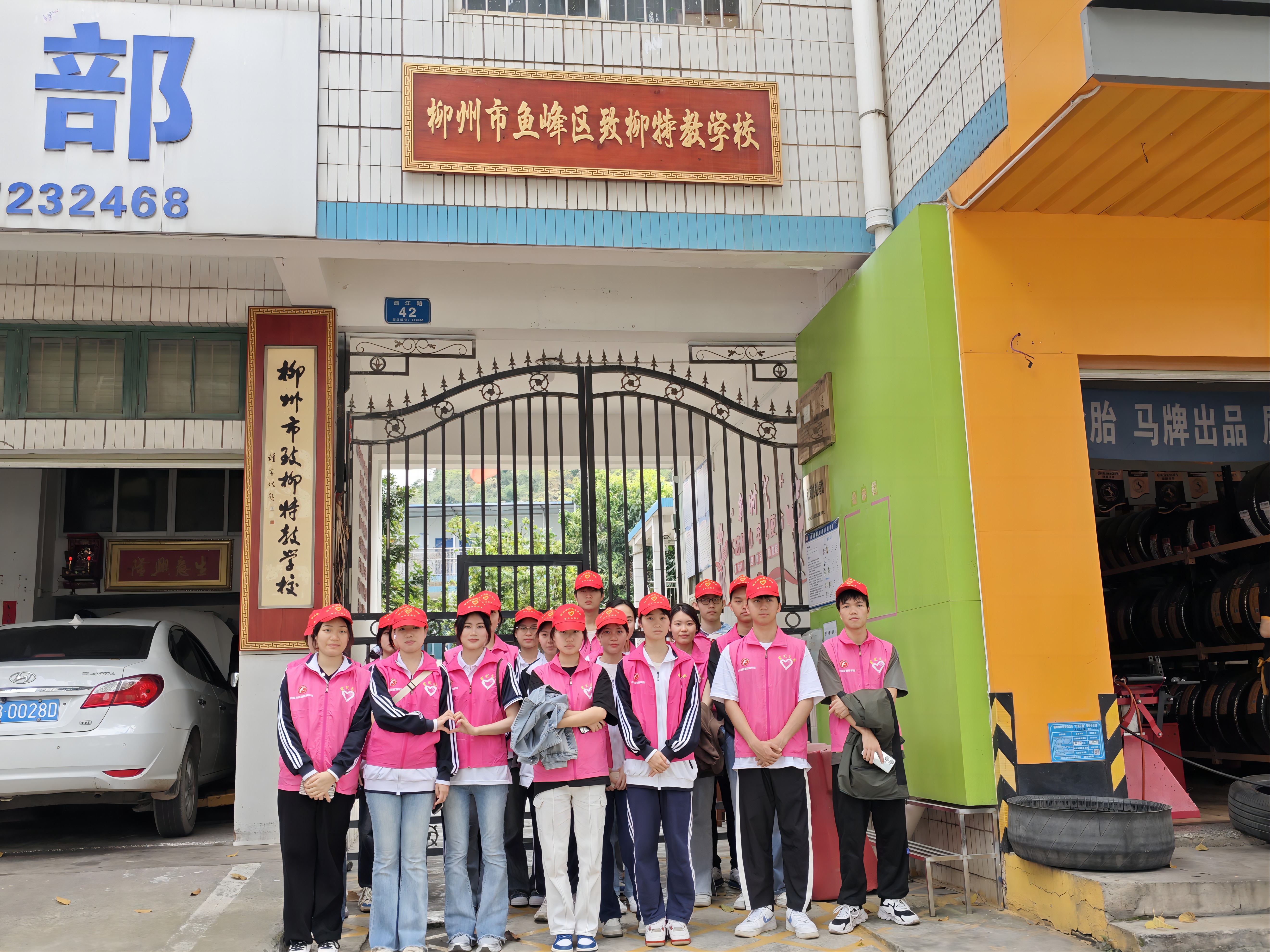 202404011752510087.jpg 202404011752510087.jpg