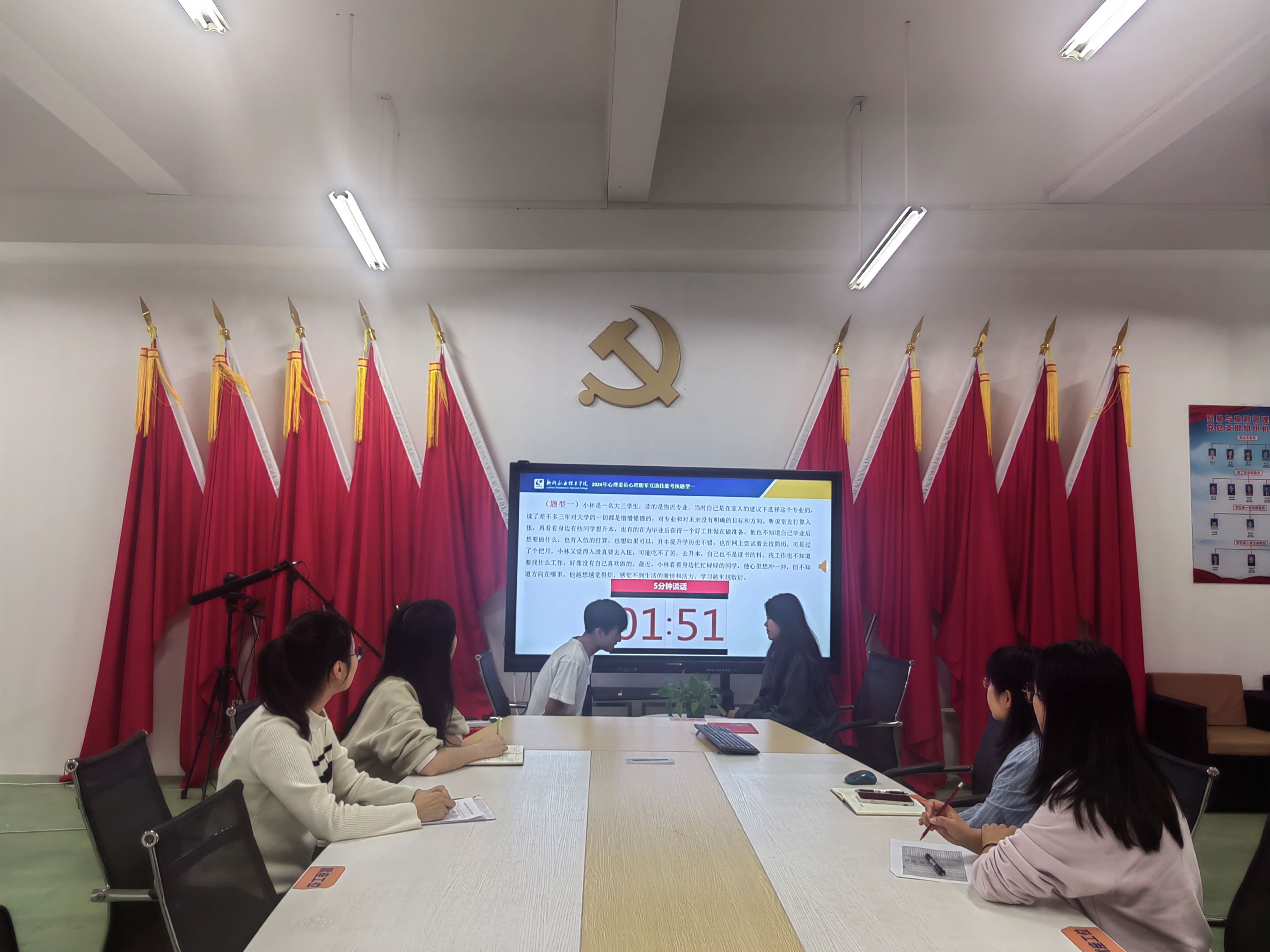 202404101211540641.jpg 202404101211540641.jpg