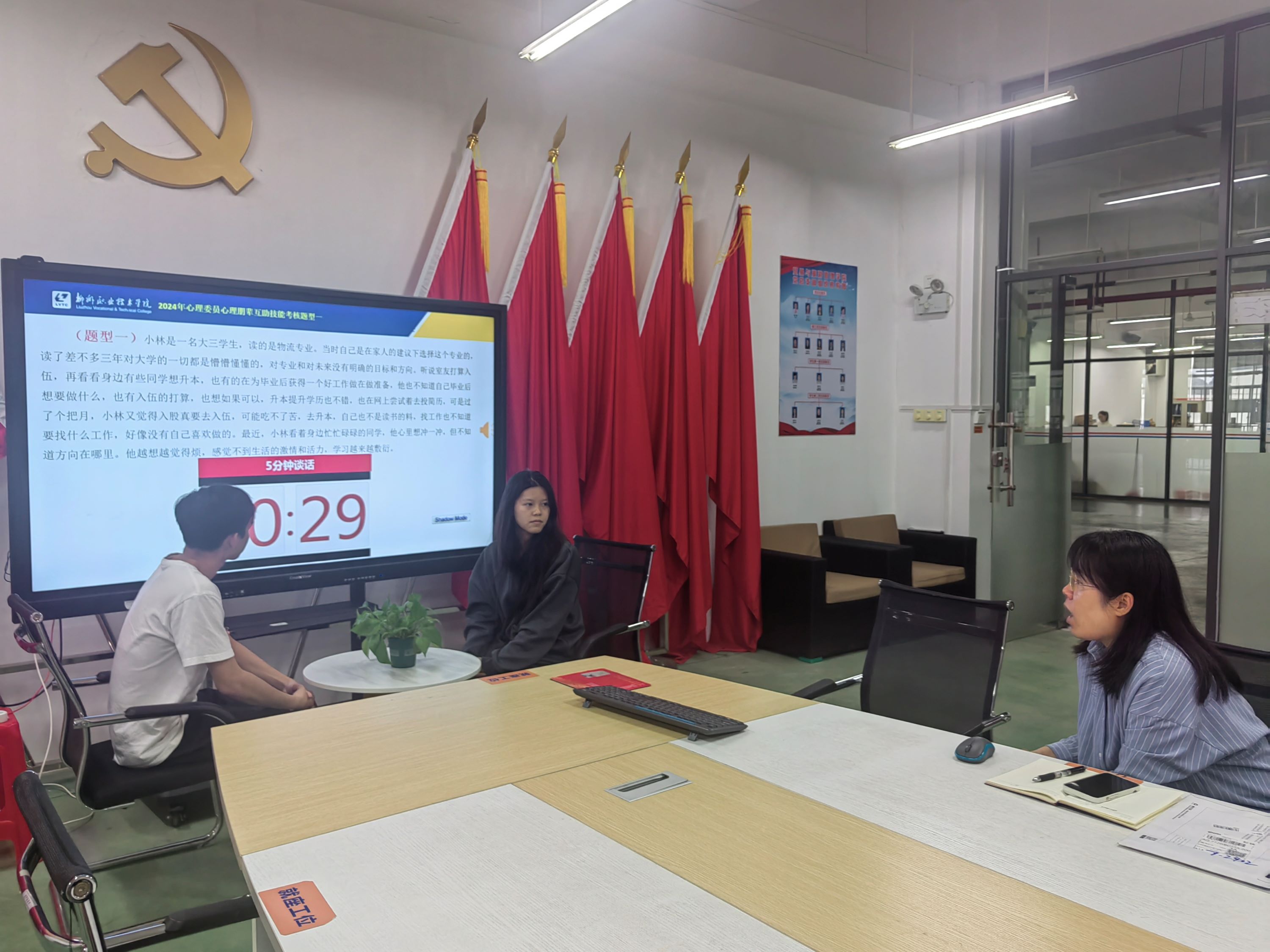 202404101212550547.jpg 202404101212550547.jpg