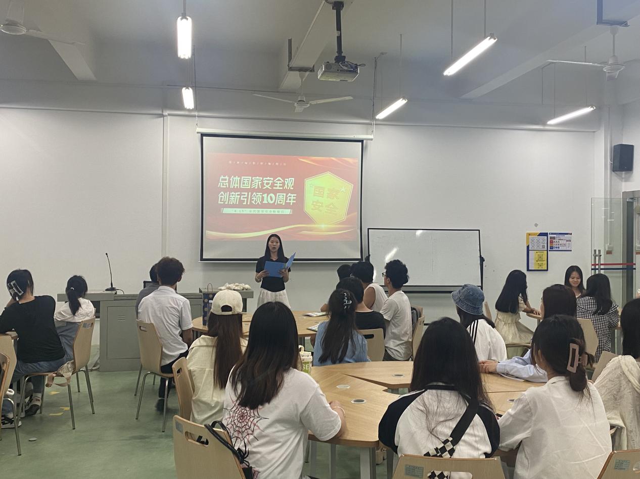 202404191020460234.Jpeg 202404191020460234.Jpeg