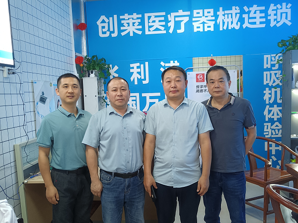 202405240912137210.png 202405240912137210.png