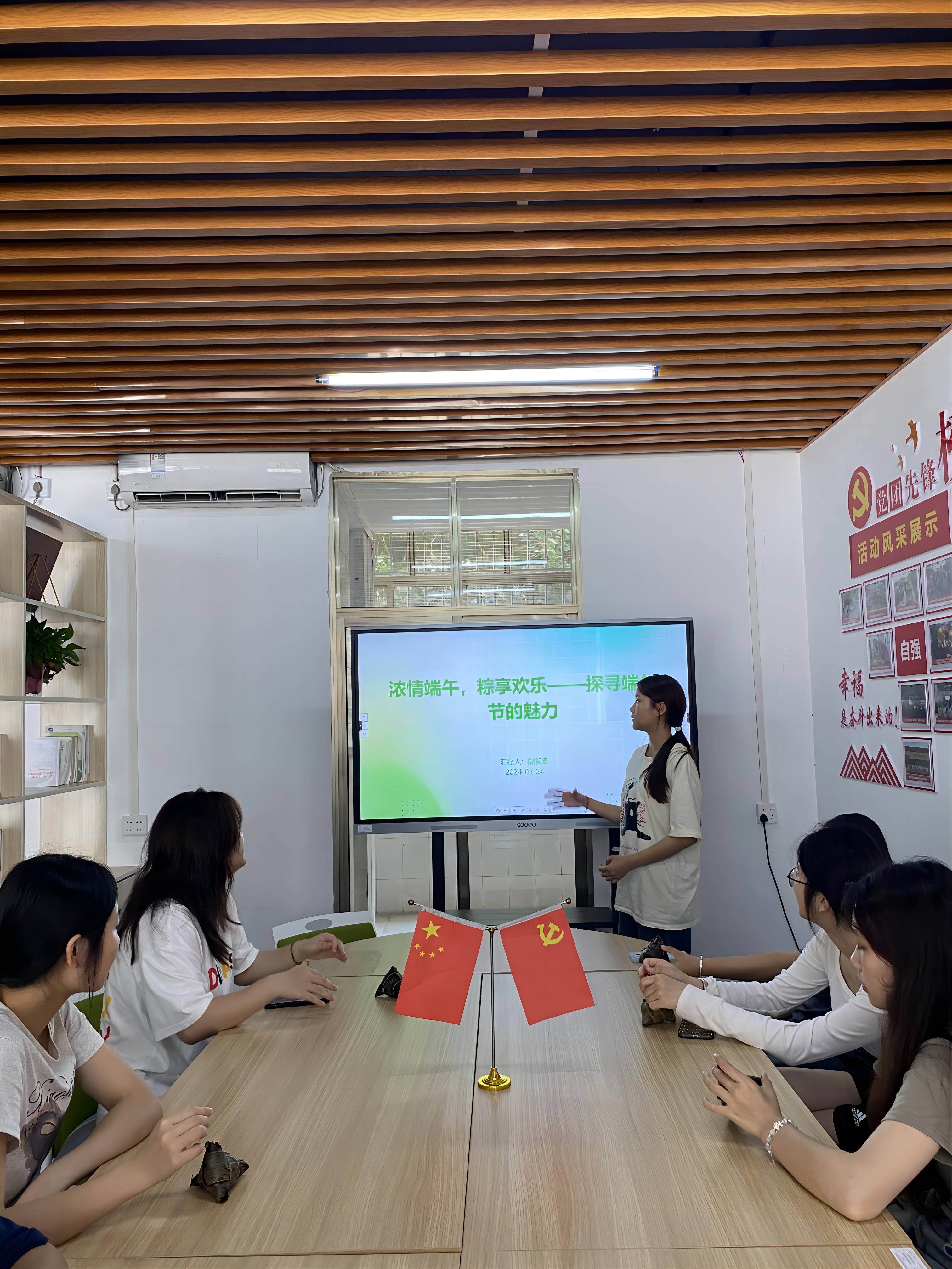 202405281720573864.jpg 202405281720573864.jpg