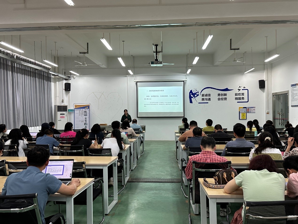 202406031932382500.jpg 202406031932382500.jpg