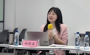 贸易与旅游管理学院召开2024级高职专科人才培养方案论证会议