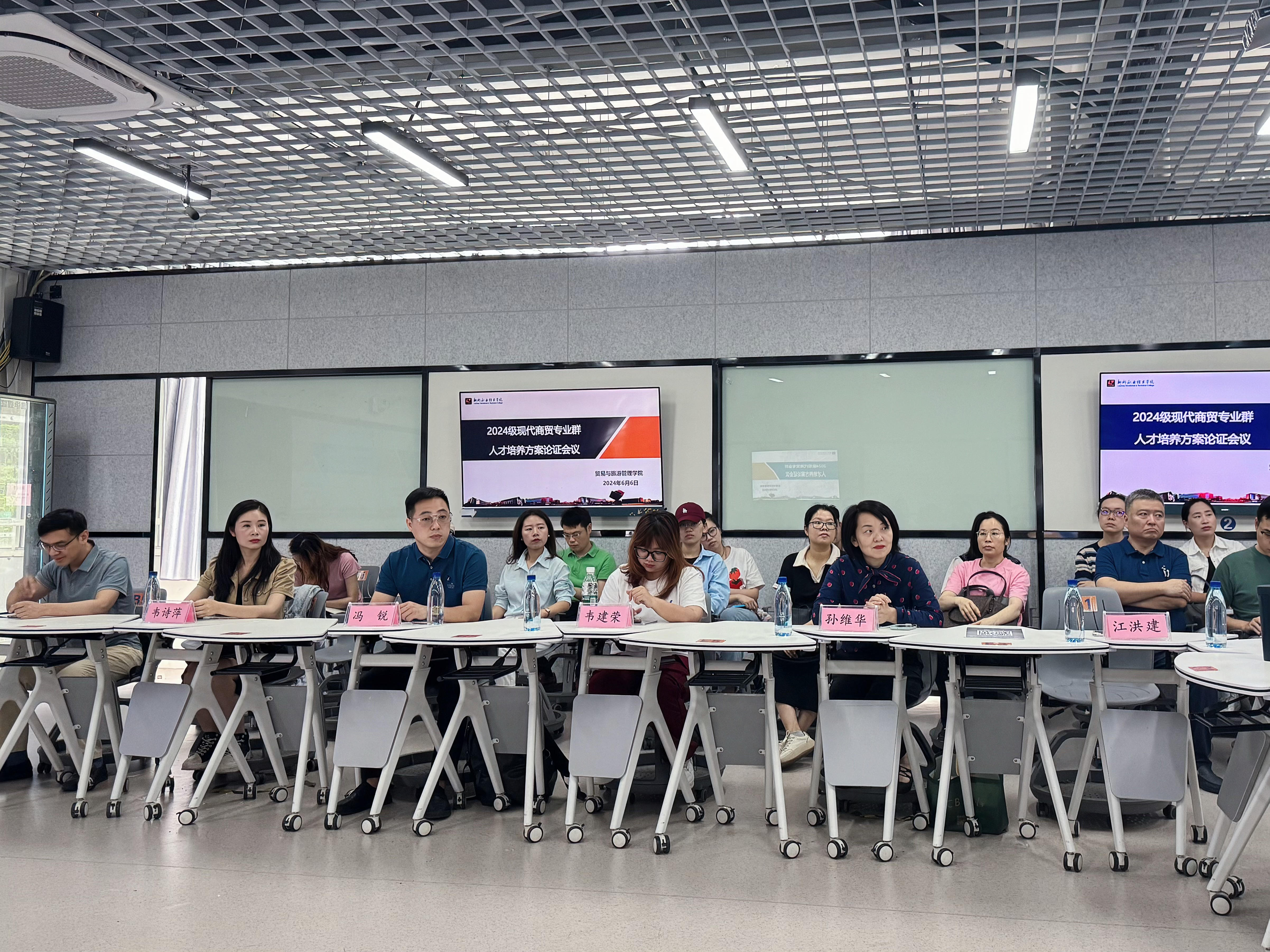 202406071041557584.jpg 202406071041557584.jpg