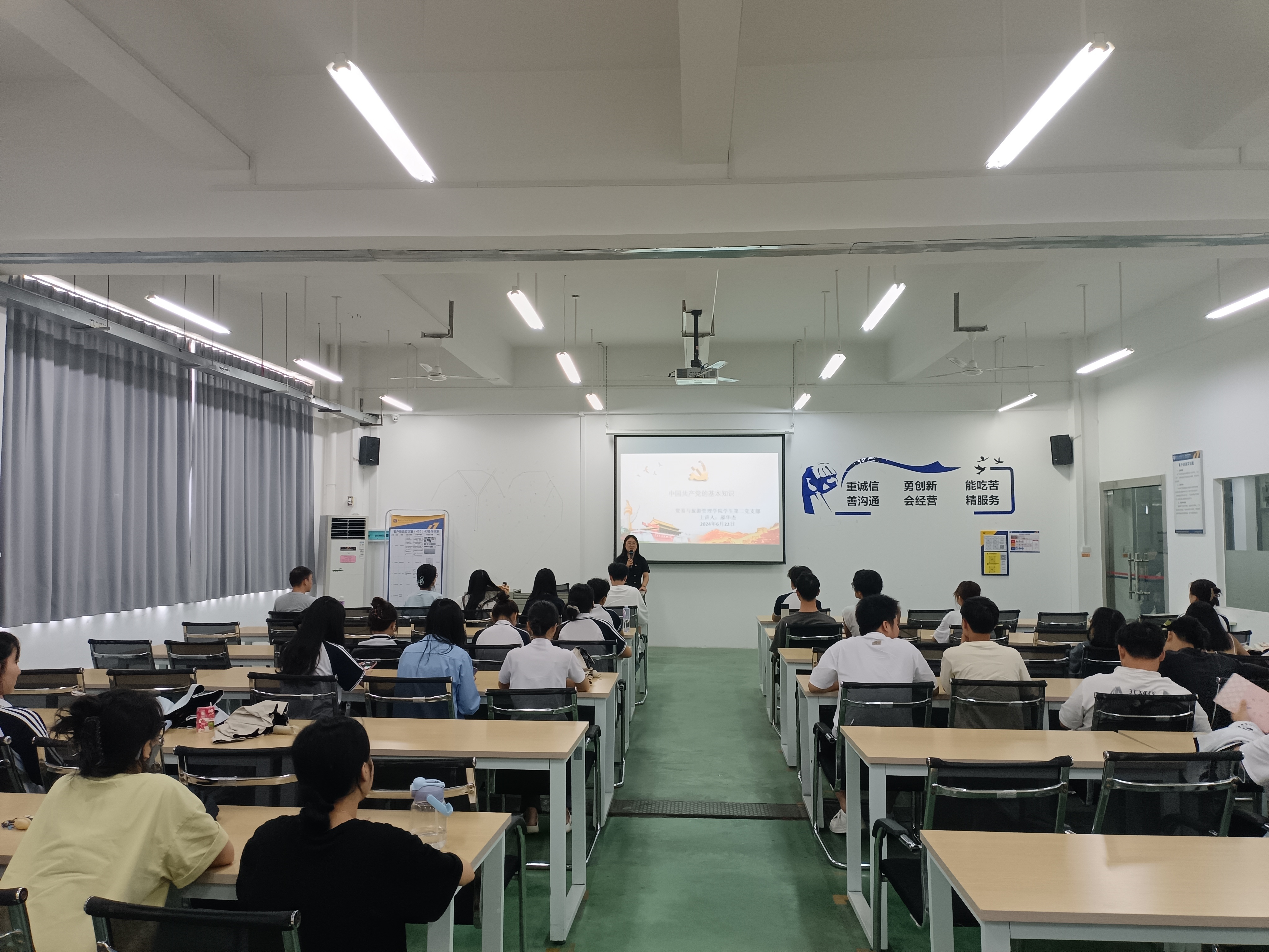 202406251553412765.jpg 202406251553412765.jpg