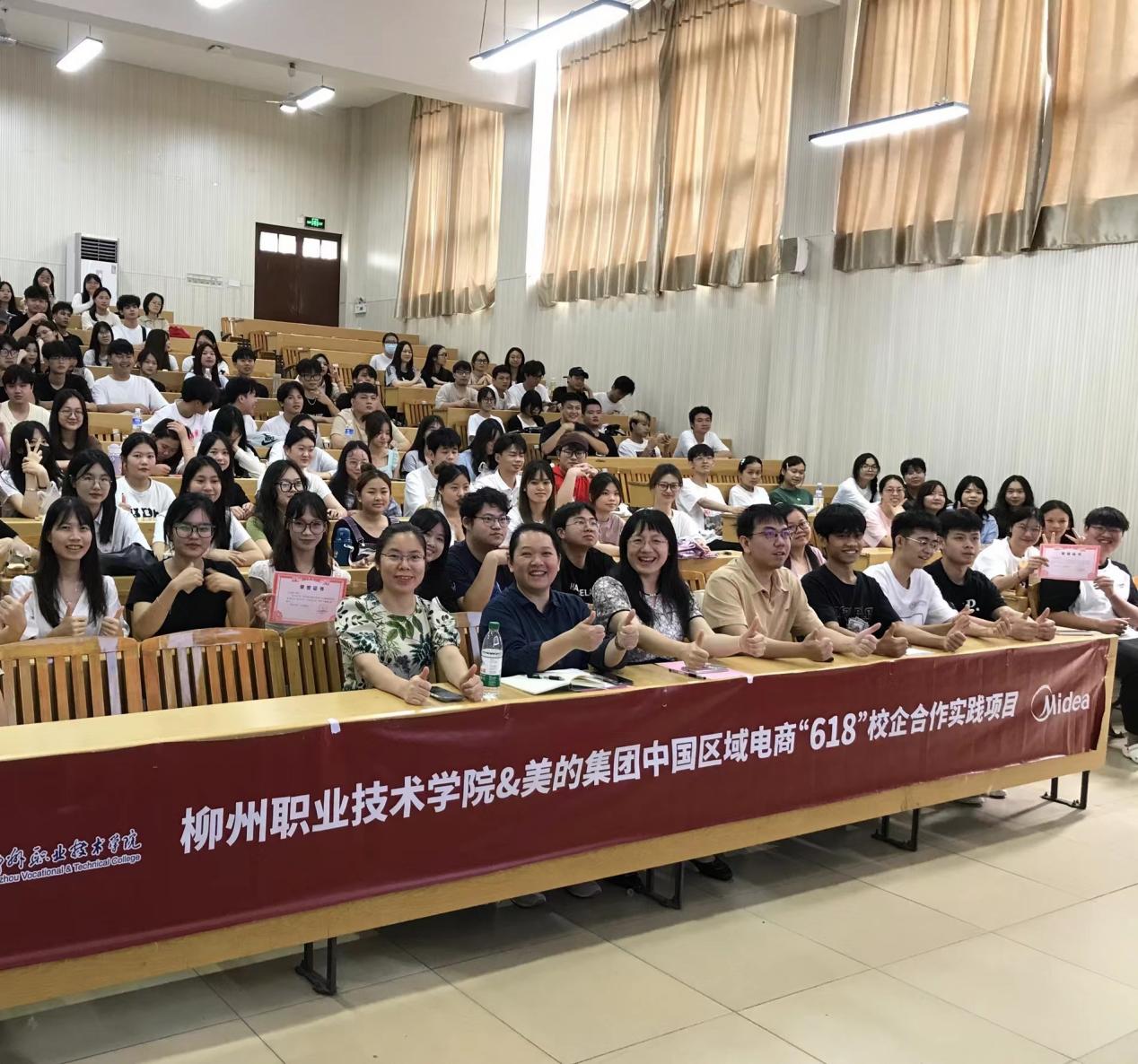 202406281615070935.Jpeg 202406281615070935.Jpeg