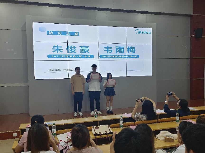 202406281615079617.Jpeg 202406281615079617.Jpeg